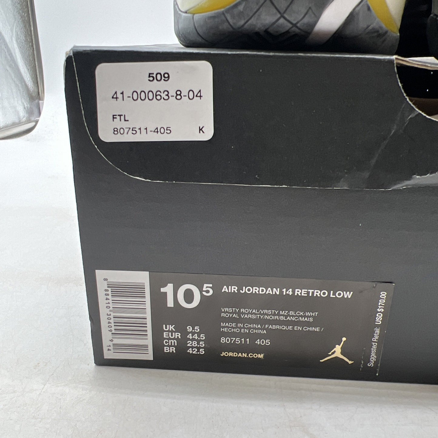 Size 10.5 - Air Jordan 14 Retro 2015 Low Laney (807511-405)