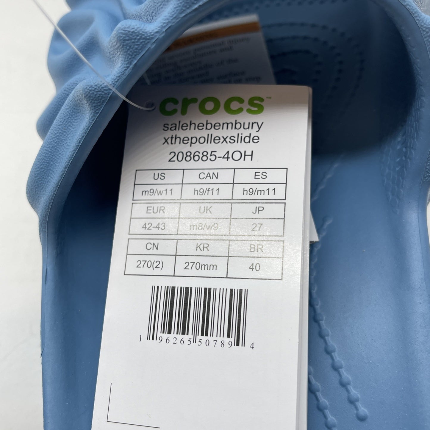Size 11 - SALEHE BEMBURY X POLLEX SLIDES Blue Rubber (208685-4OH)