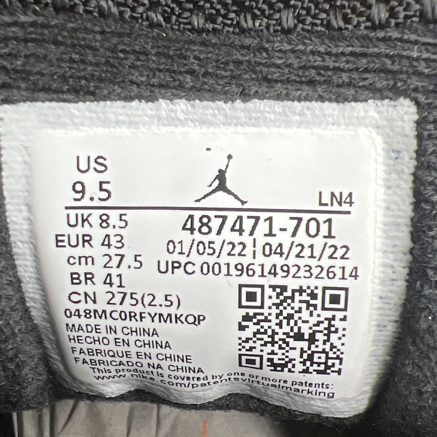 Size 9.5 - Air Jordan 14 Retro Light Ginger 2022 (487471-701)