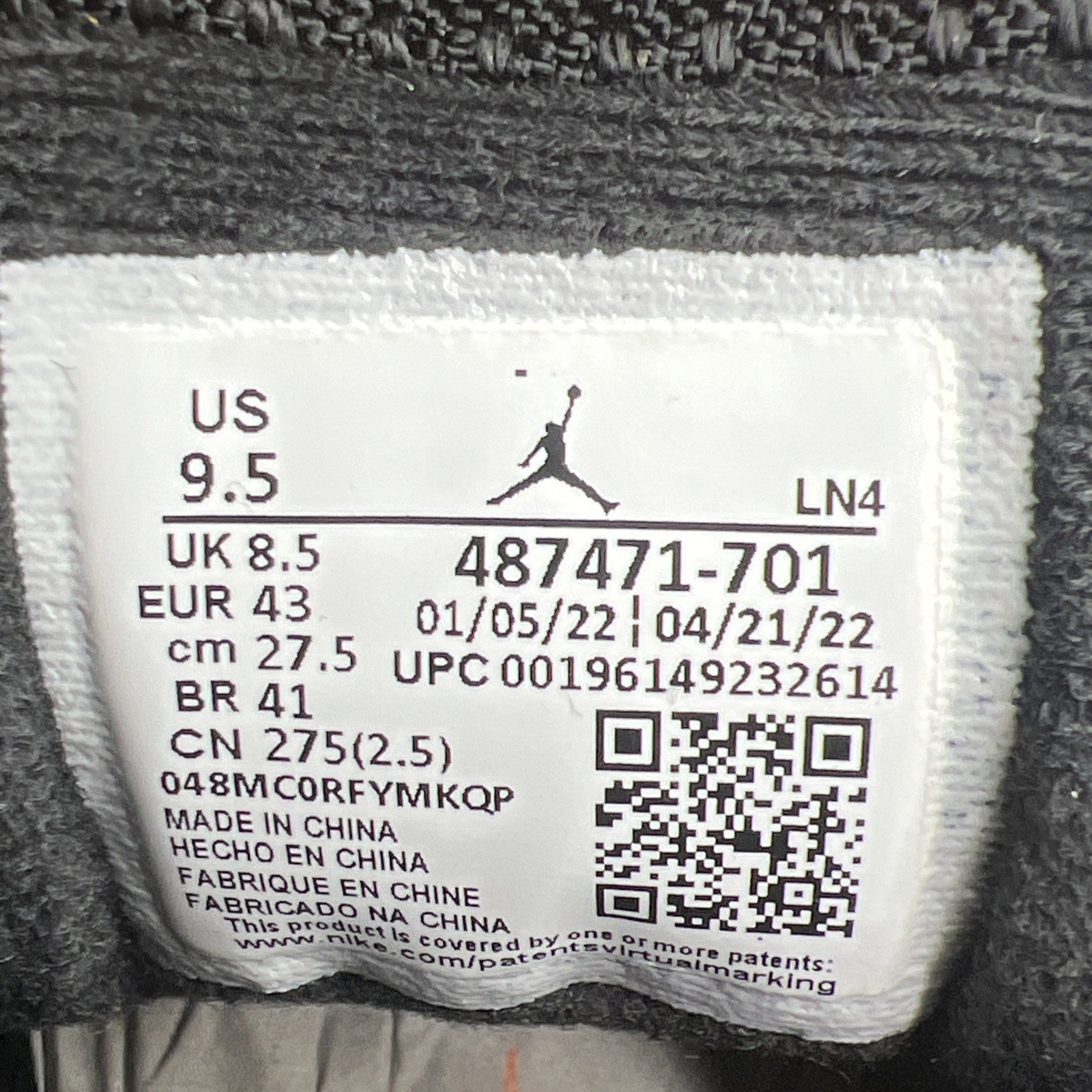 Size 9.5 - Air Jordan 14 Retro Light Ginger 2022 (487471-701)