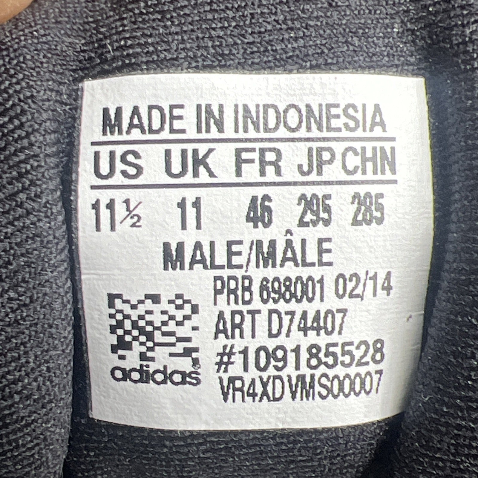 Size 11.5 - adidas Streetball 2 White (D74407)