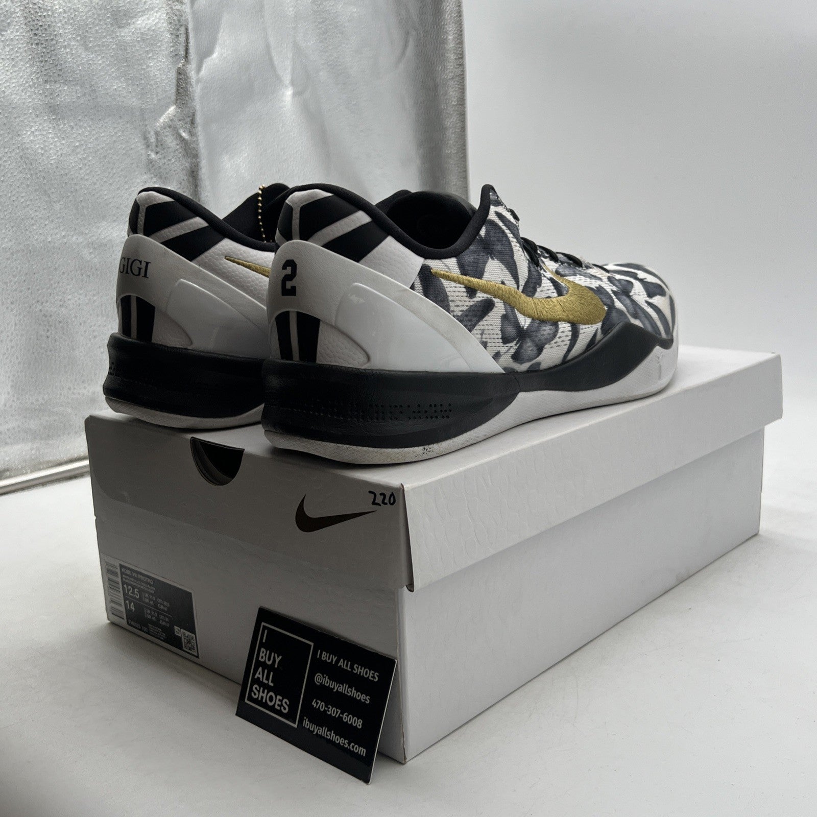 Size 12.5 - Nike Kobe 8 Protro Mambacita (FV6325-100)