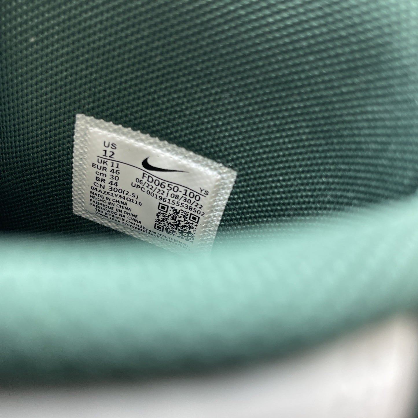 Size 12 - Nike Terminator High Noble Green White Leather (FD0650-100)