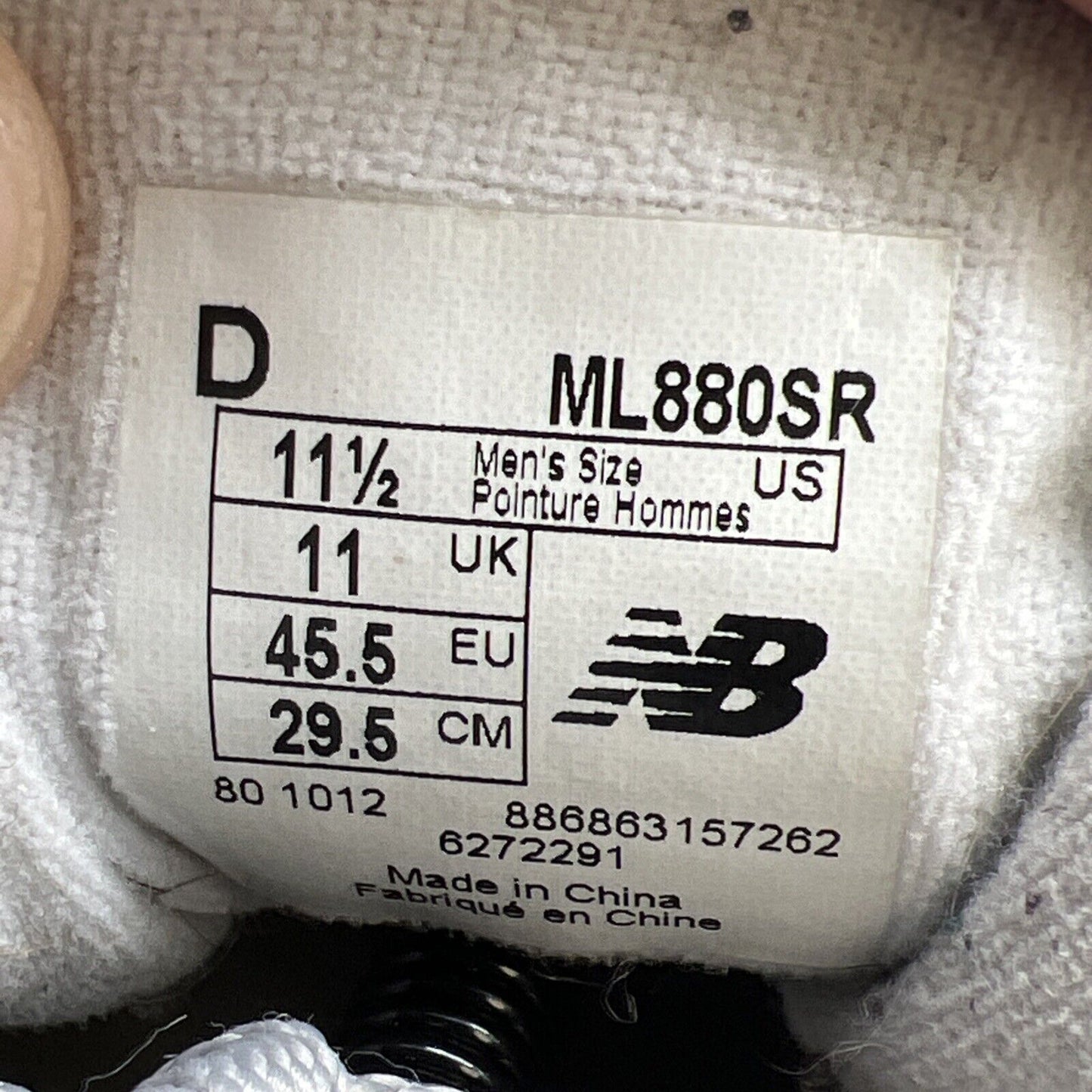 Size 11.5 - New Balance 880 ML880SR Reflective Grey Black White