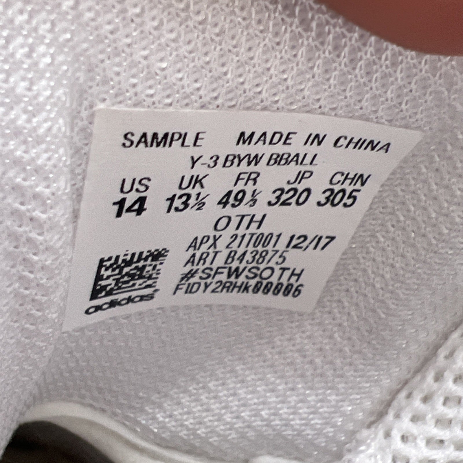 Size 14 - adidas Y-3 x BYW Boost JH King of Flowers (B43875)