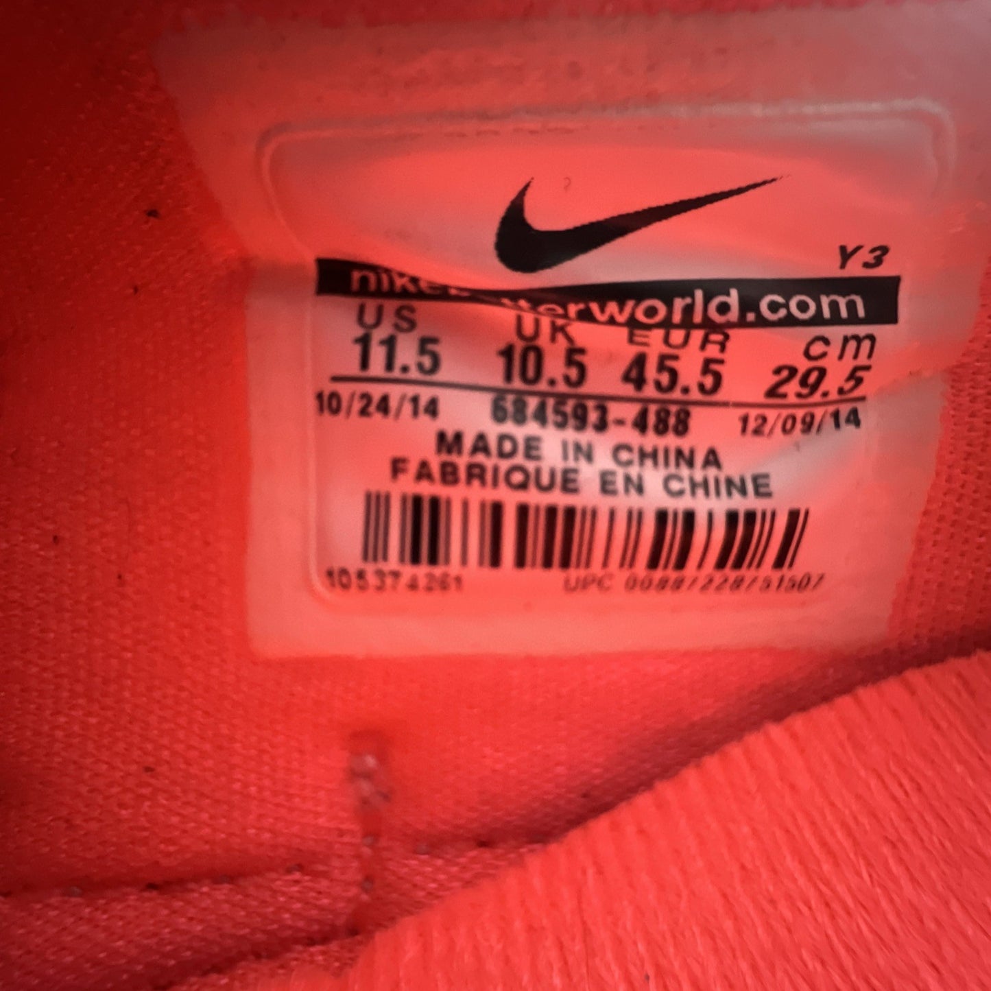 Size 11.5 - Nike LeBron 12 Easter (684593-488)