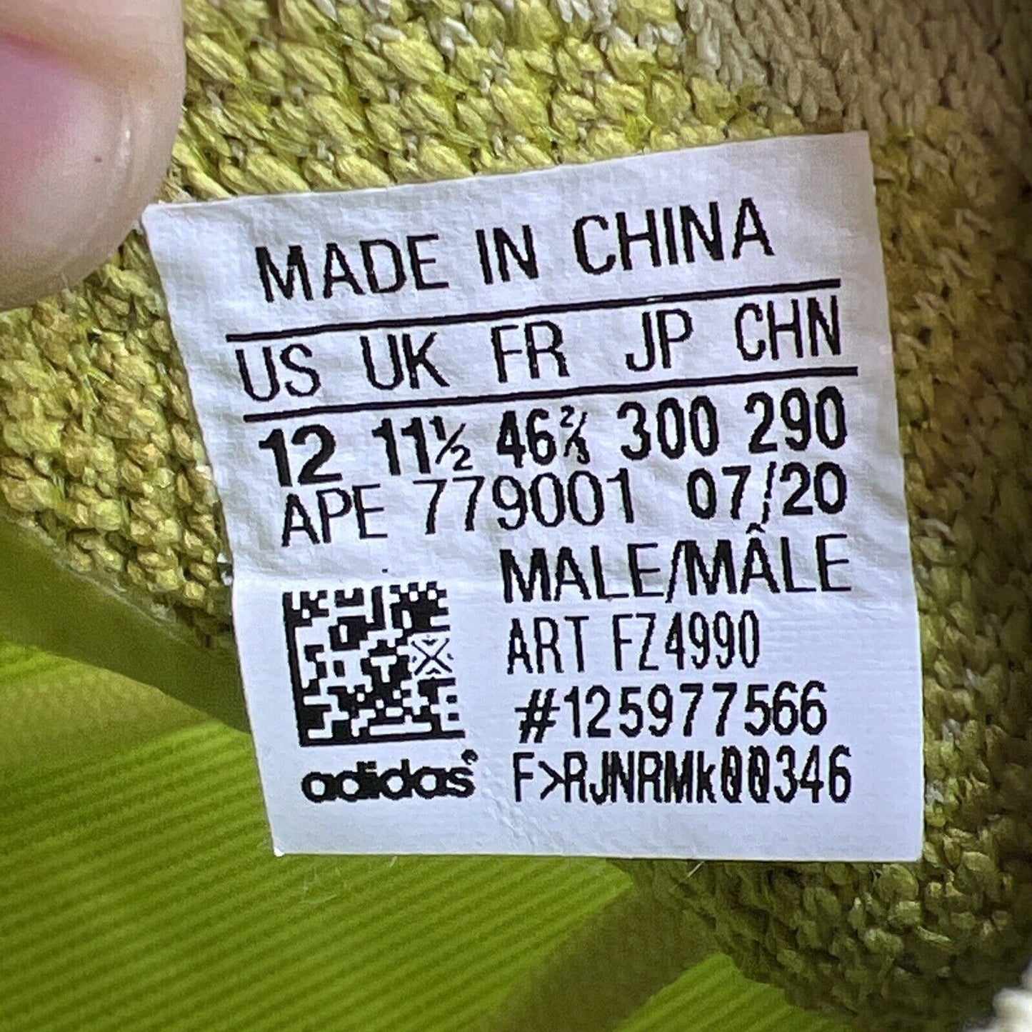 Size 12 - adidas Yeezy Boost 380 Hylte (FZ4990)