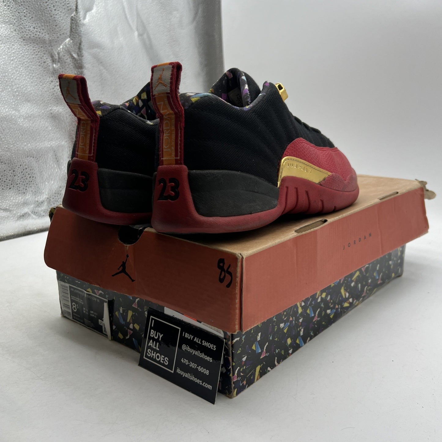 Size 8.5 - Air Jordan 12 Retro SE Low Super Bowl (DC1059-001)