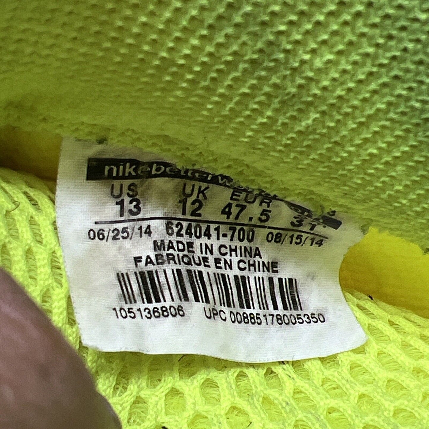 Size 13 - Nike Air Foamposite Pro Volt 2014 Black (624041-700 14)