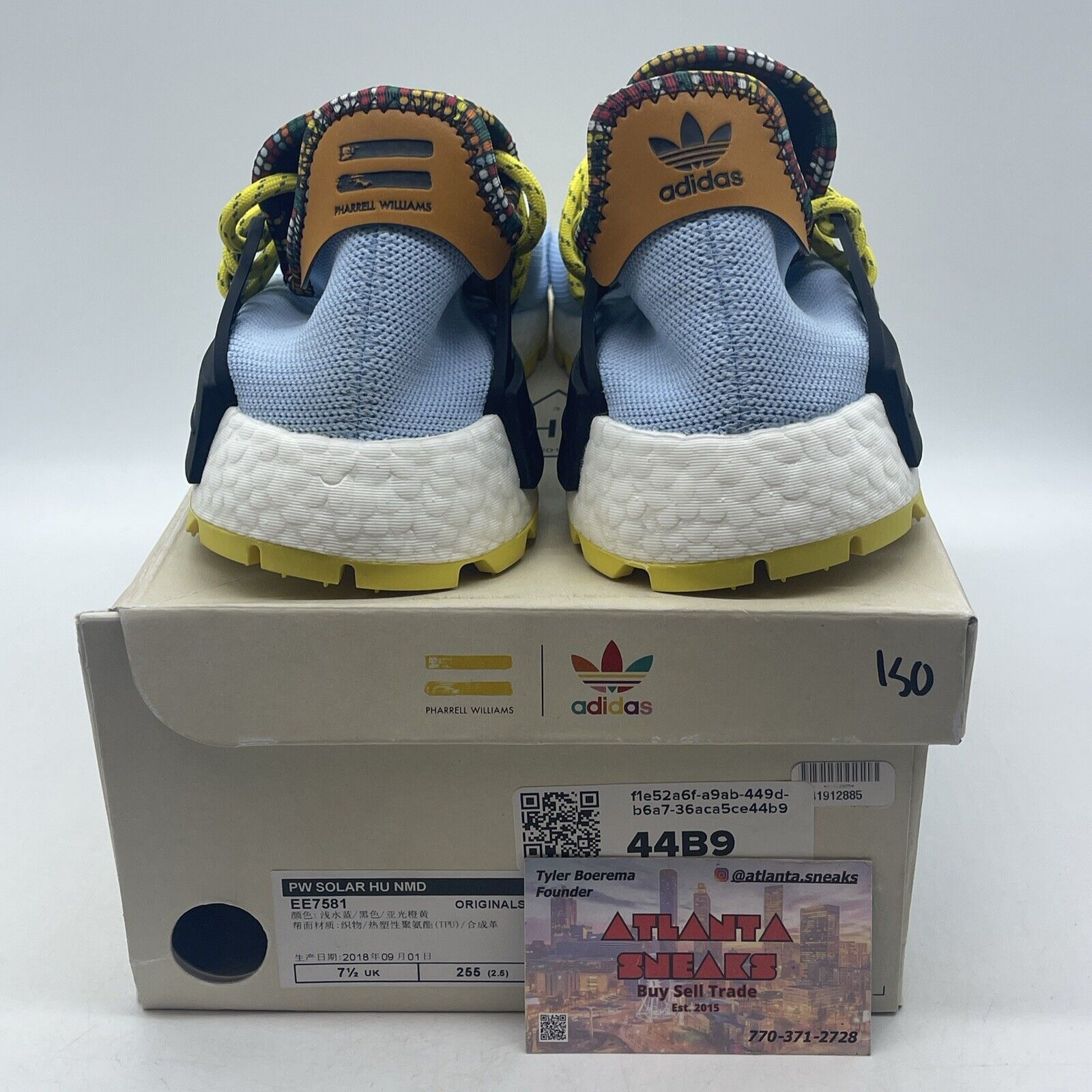 Size 7.5 - adidas Pharrell x NMD Human Race Inspiration Pack (EE7581)