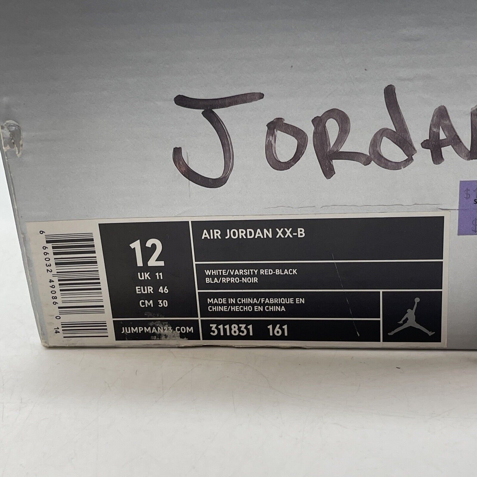 Size 12 - Air Jordan 20 OG B-Grade White Varsity Red White Leather (311831-161)