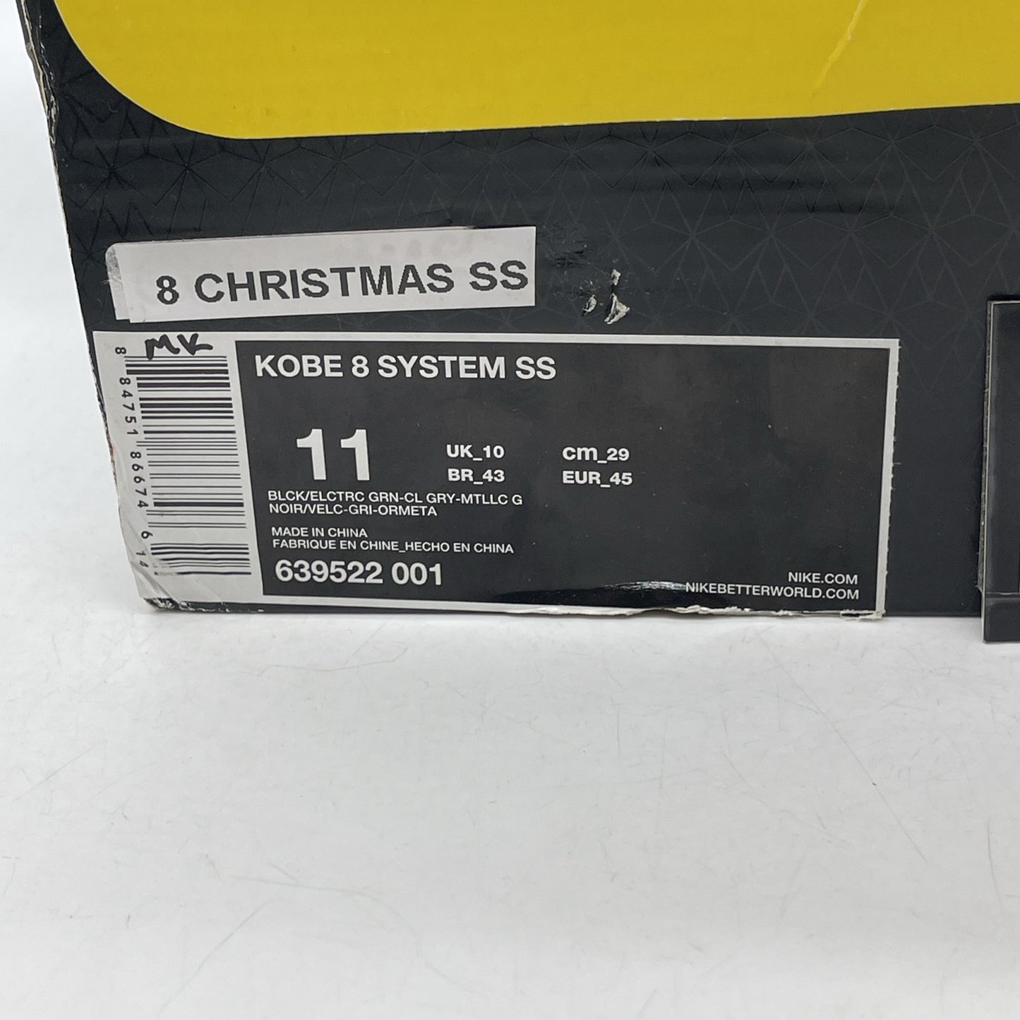 Size 11 - Nike Kobe 8 SS Christmas (639522-001)