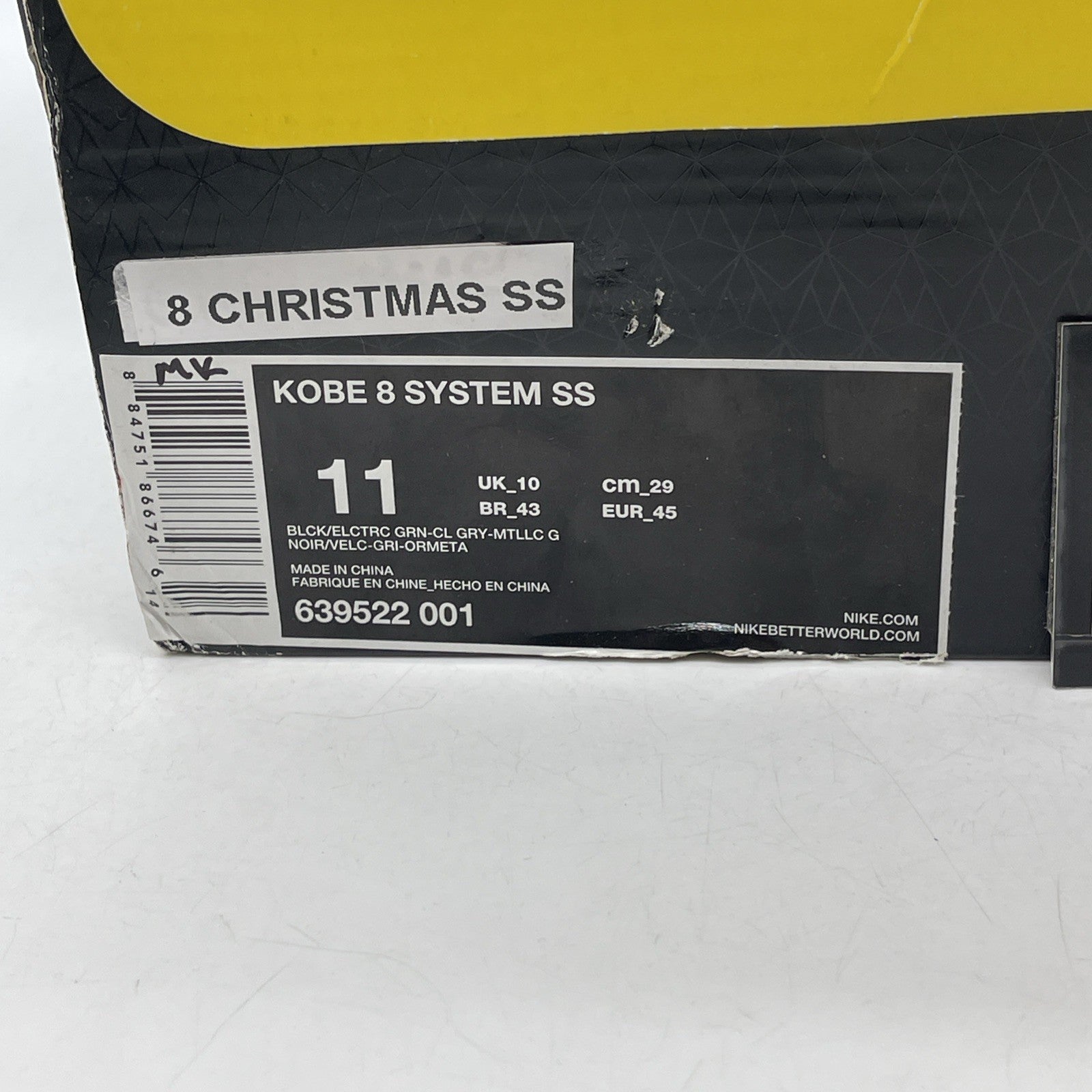Size 11 - Nike Kobe 8 SS Christmas (639522-001)