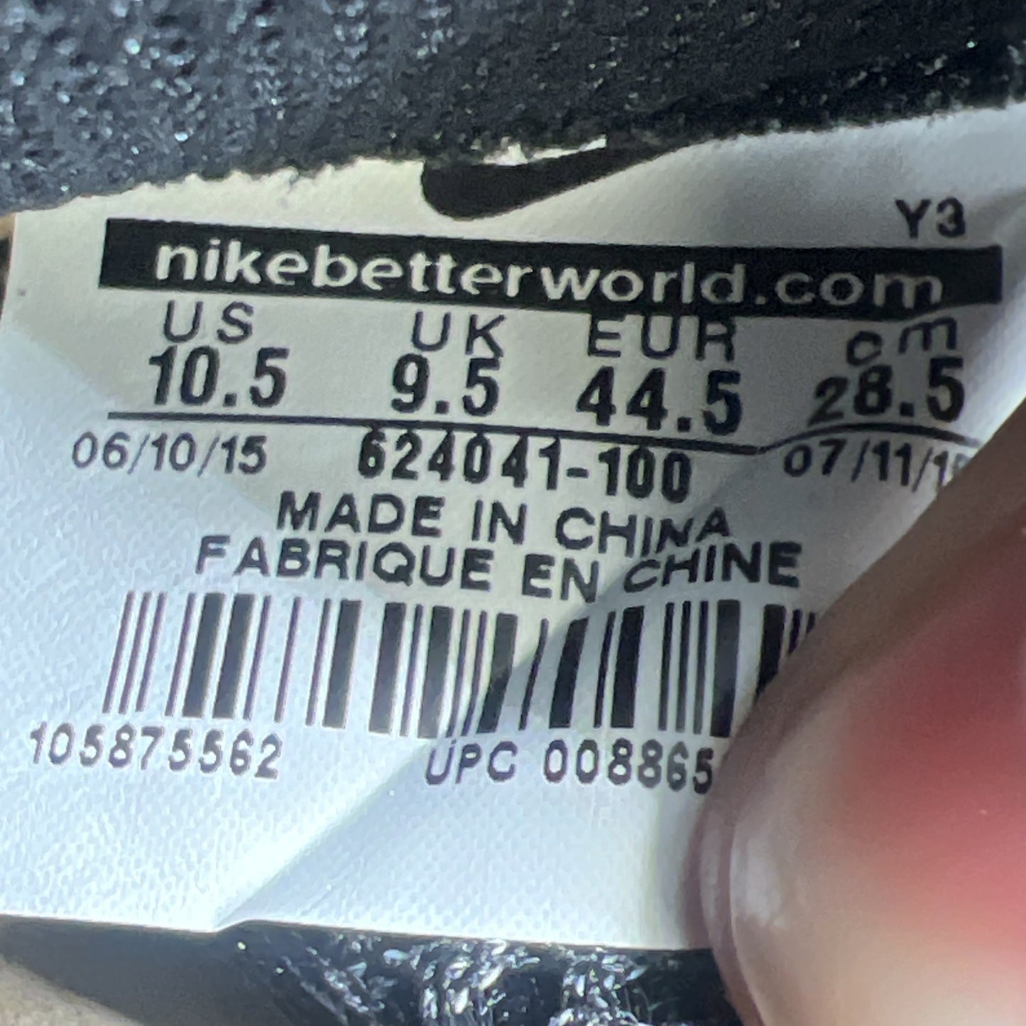Size 10.5 - Nike Class of '97 Pack Multicolor (808643-100)