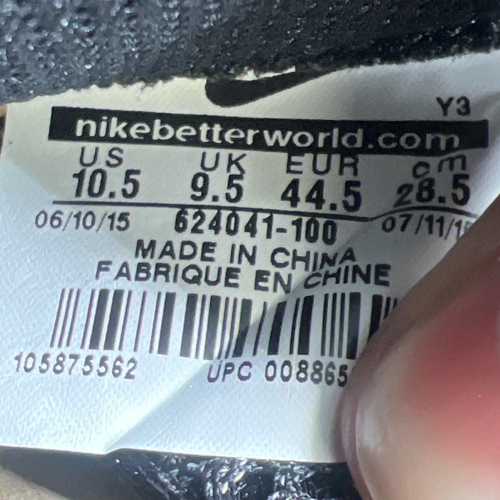 Size 10.5 - Nike Class of '97 Pack Multicolor (808643-100)
