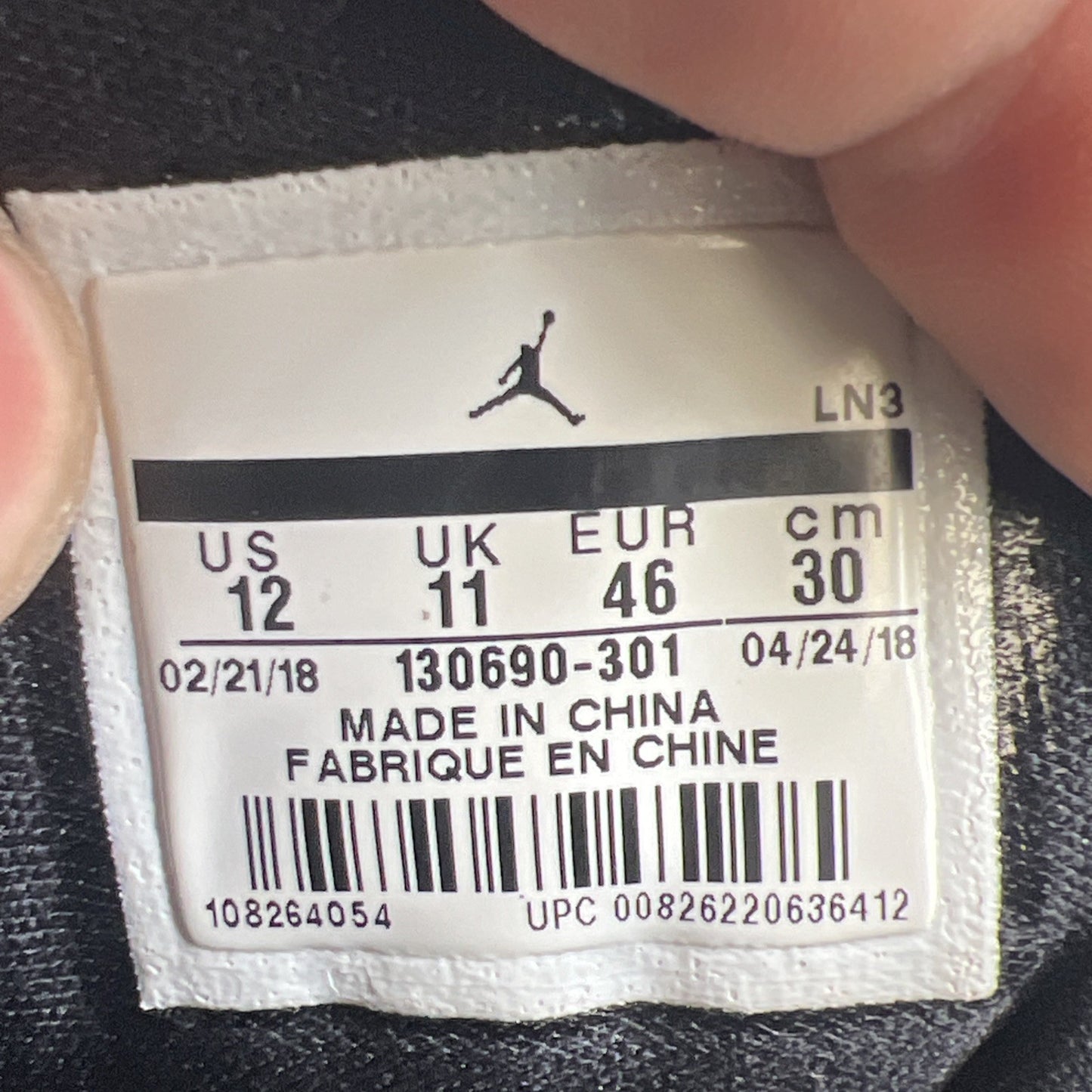Size 12 - Air Jordan 12 Retro CP3 Class of 2003 (130690-301)