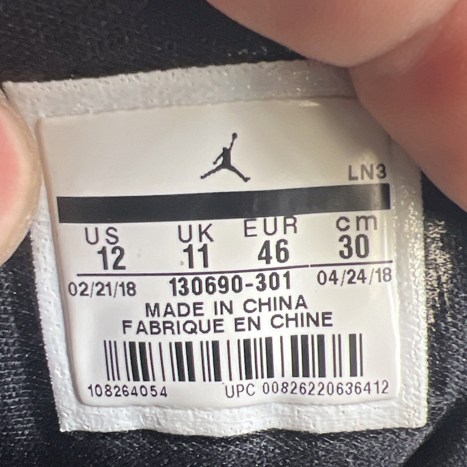 Size 12 - Air Jordan 12 Retro CP3 Class of 2003 (130690-301)