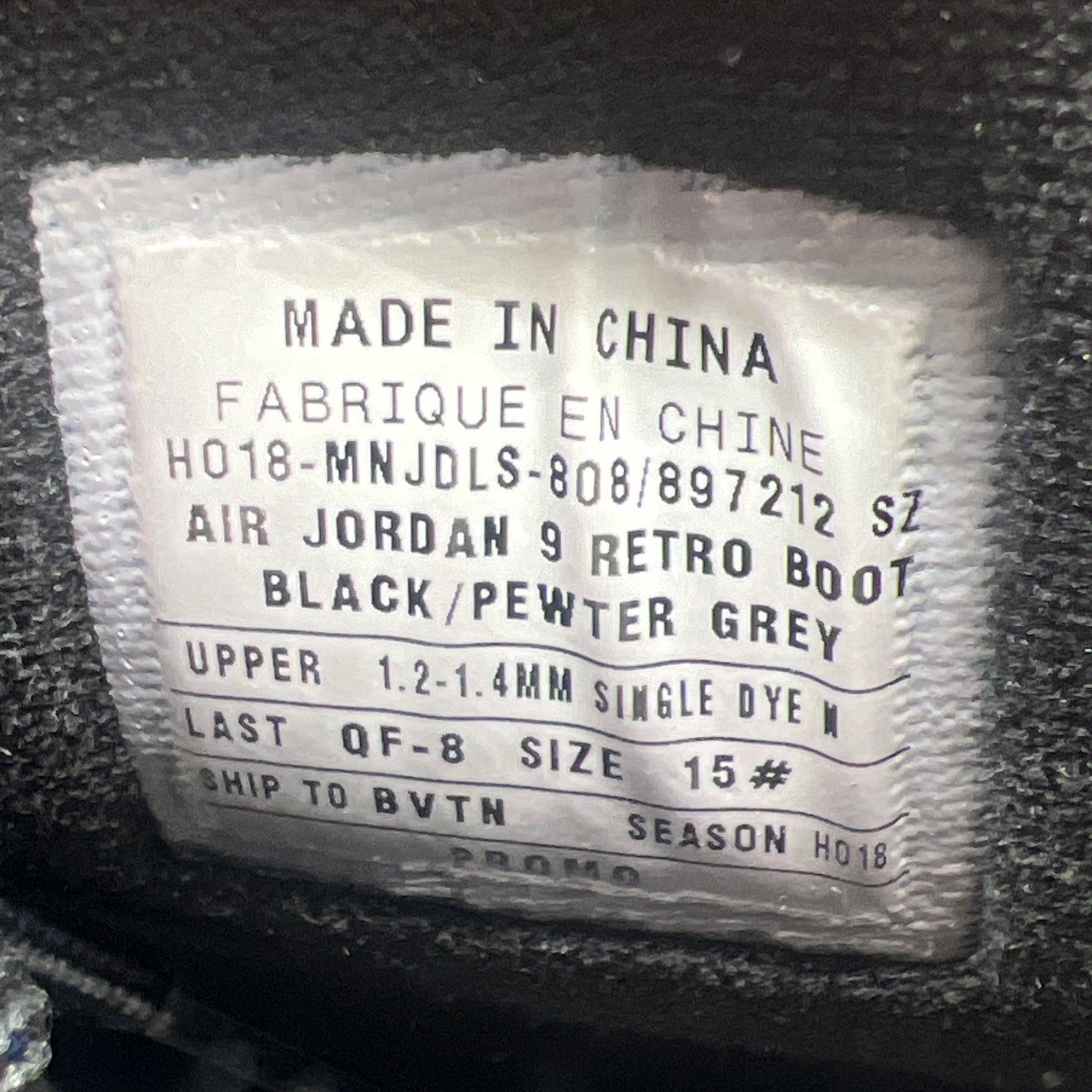 Size 15 - Air Jordan Retro 9 “Georgetown” Sample NRG Snow Boots