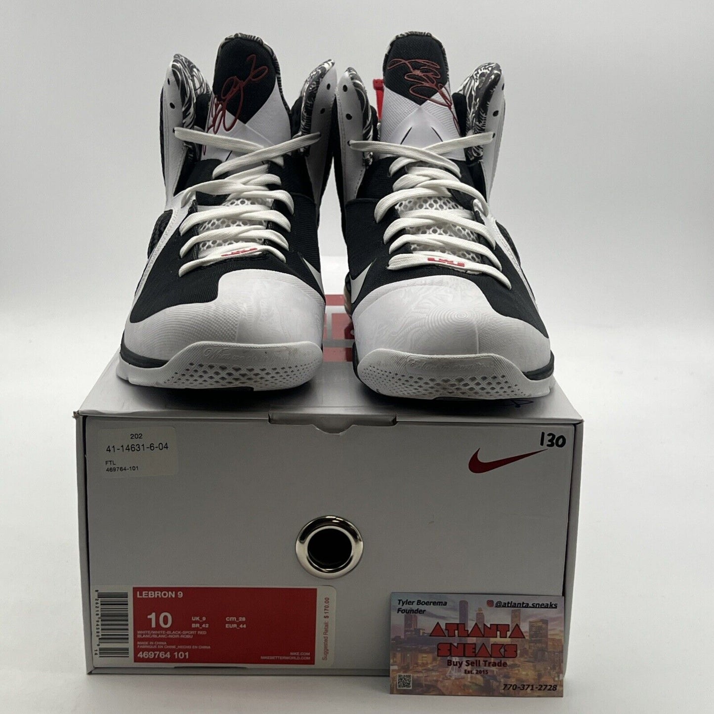 Size 10 - Nike LeBron 9 Freegums (469764-101)