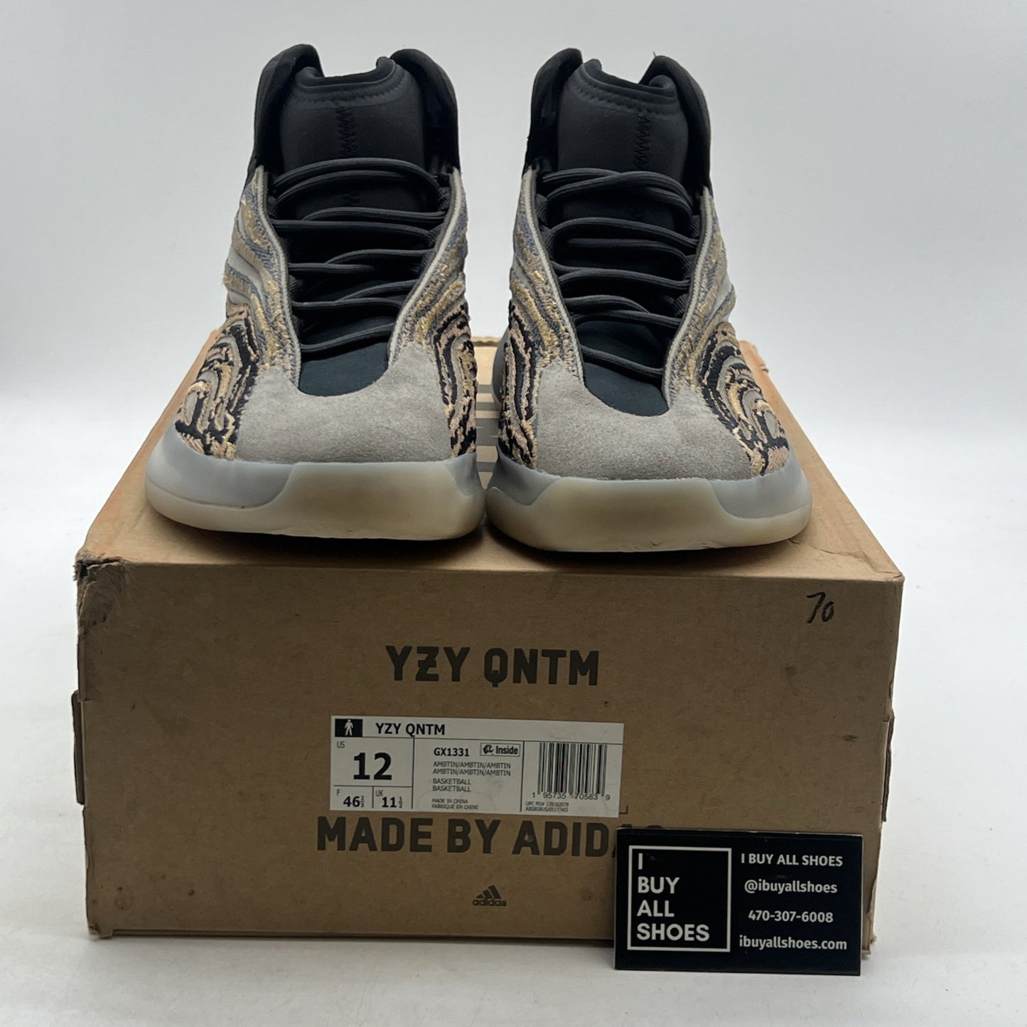 Size 12 - Adidas Yeezy Quantum Amber Tint (GX1331)
