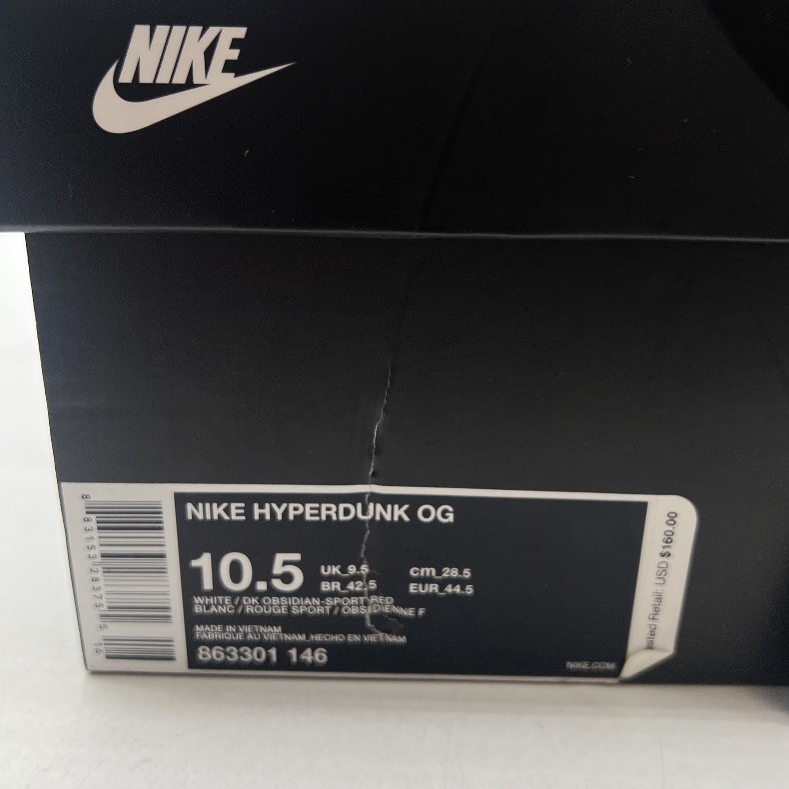 Size 10.5 - Nike Hyperdunk OG 2016 United We Rise (863301-146)