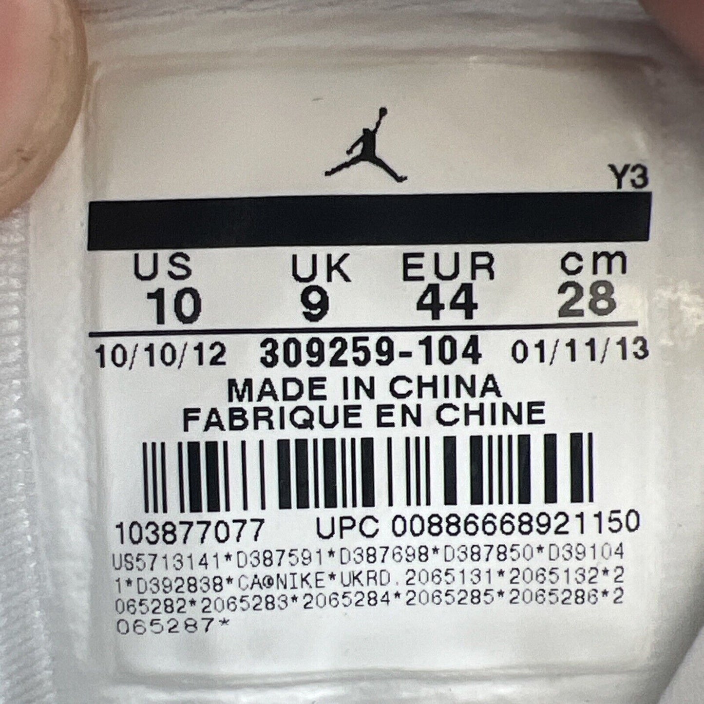 Size 10 - Air Jordan 13 Retro 2013 He Got Game (309259-104)