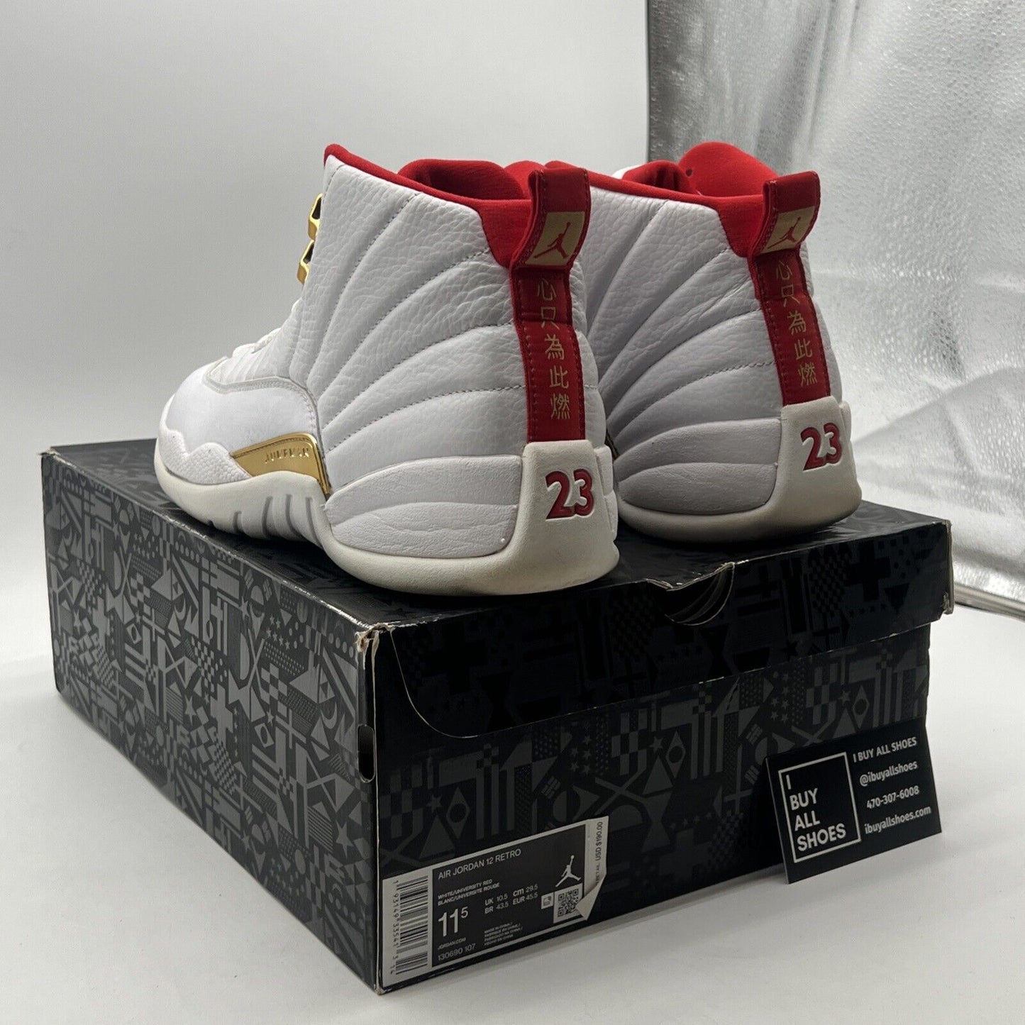 Size 11.5 - Air Jordan 12 Retro FIBA (130690-107)