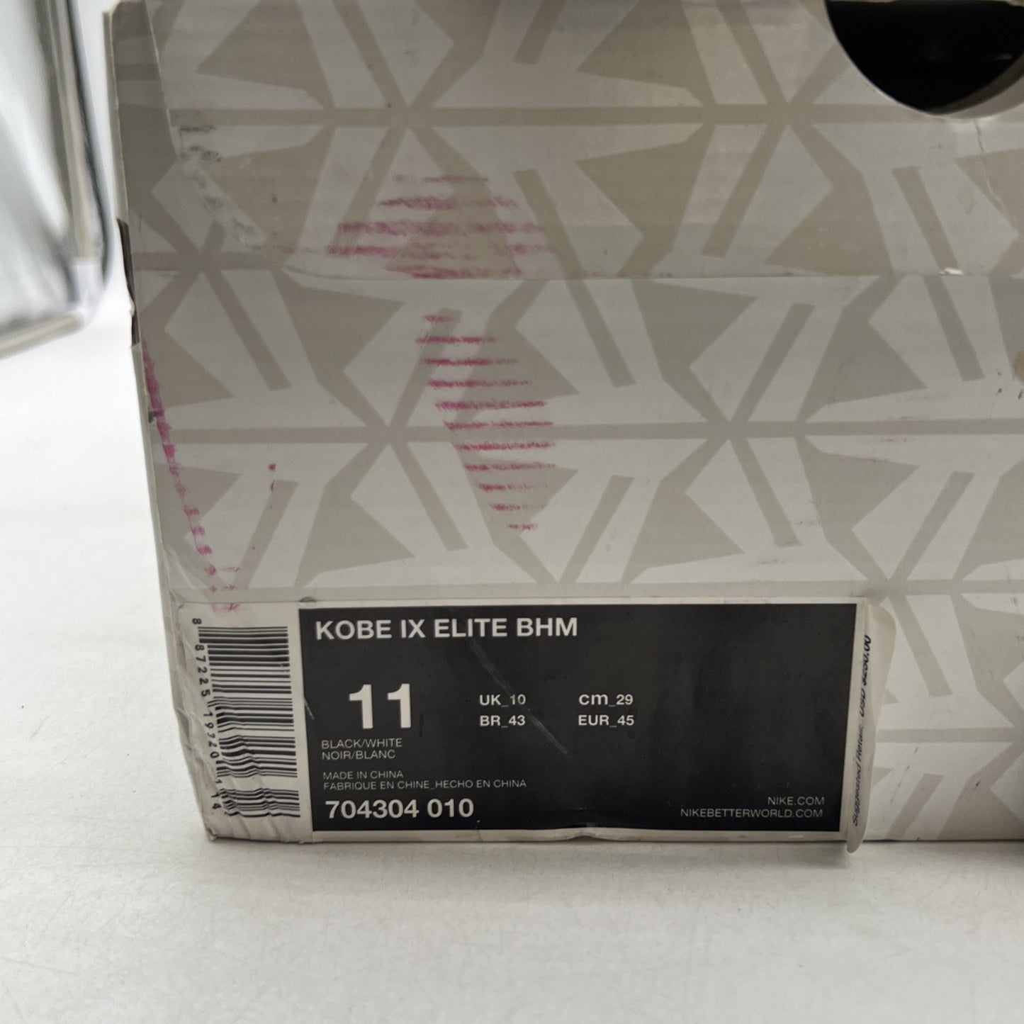 Size 11 - Nike Kobe 9 Elite Black History Month (704304-010)