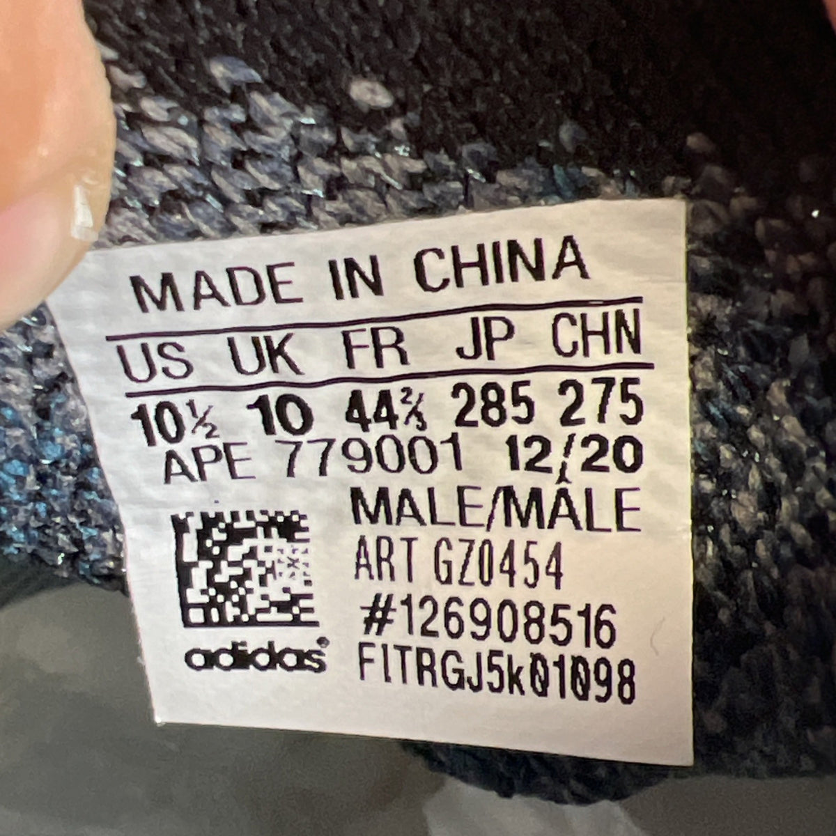 Size 10.5 - Adidas Yeezy Boost 380 Covellite (GZ0454)