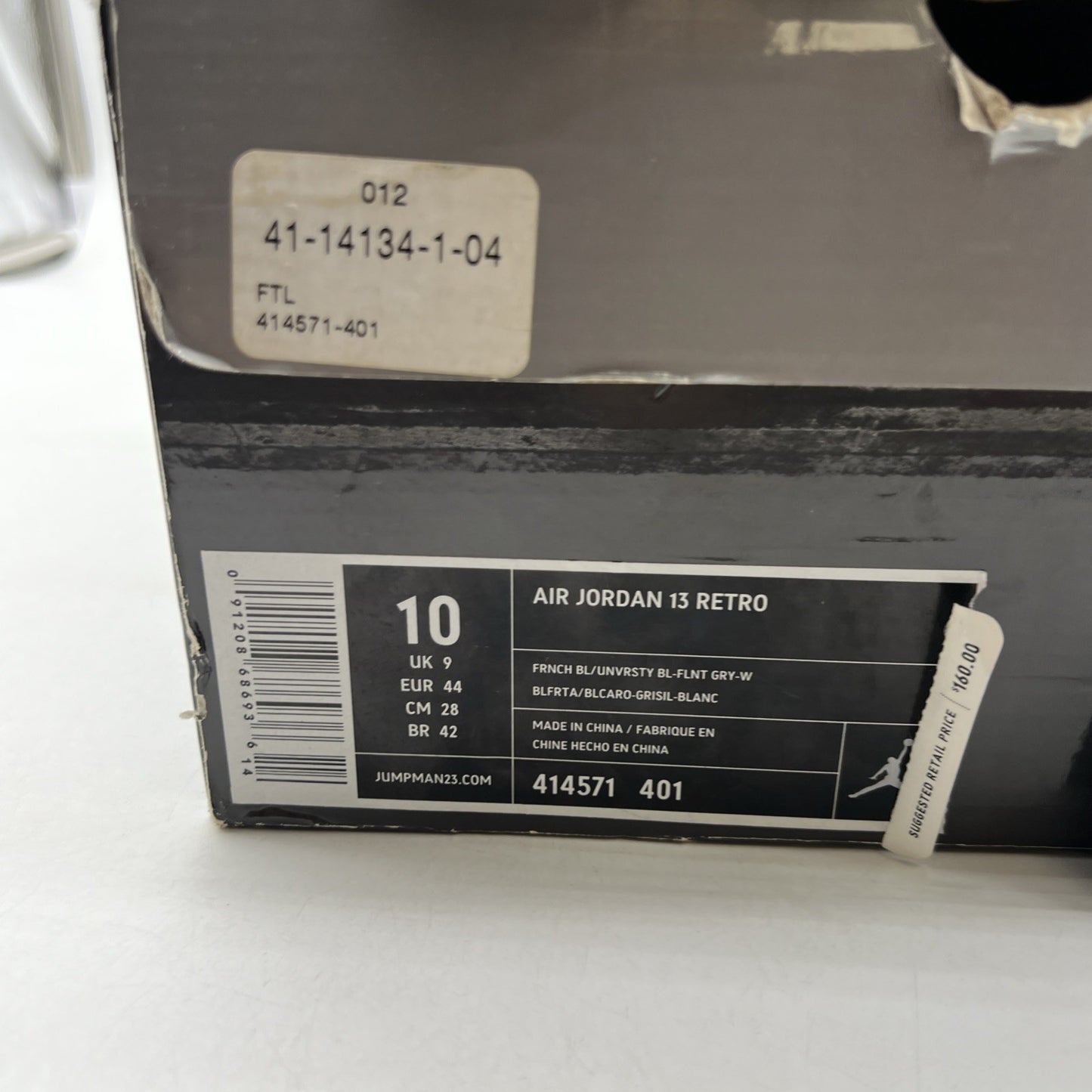 Size 10 - Air Jordan 13 Retro 2010 Flint (414571-401)