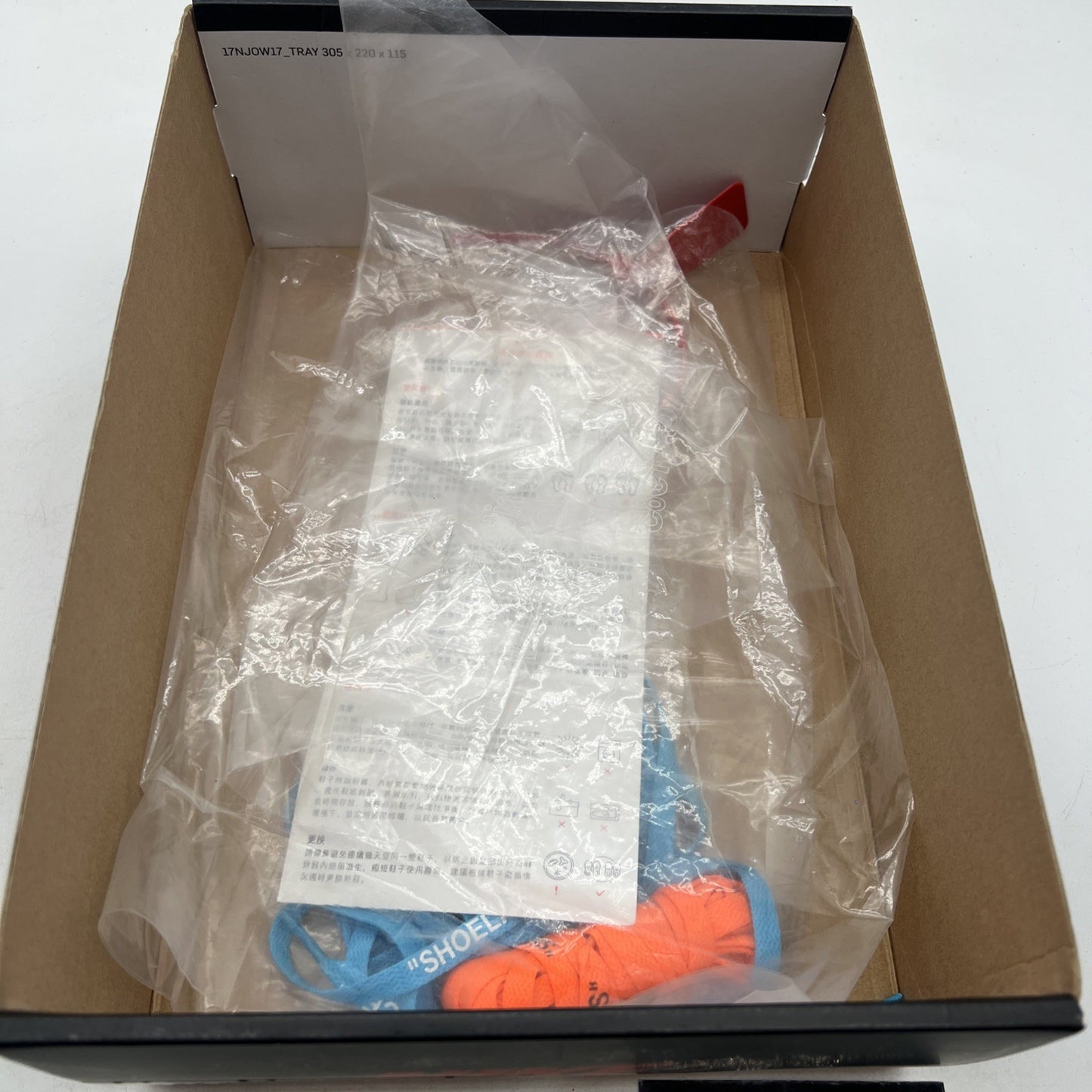 Size 8.5 - Air Jordan 1 Retro OG x Off-White High UNC (AQ0818-148)