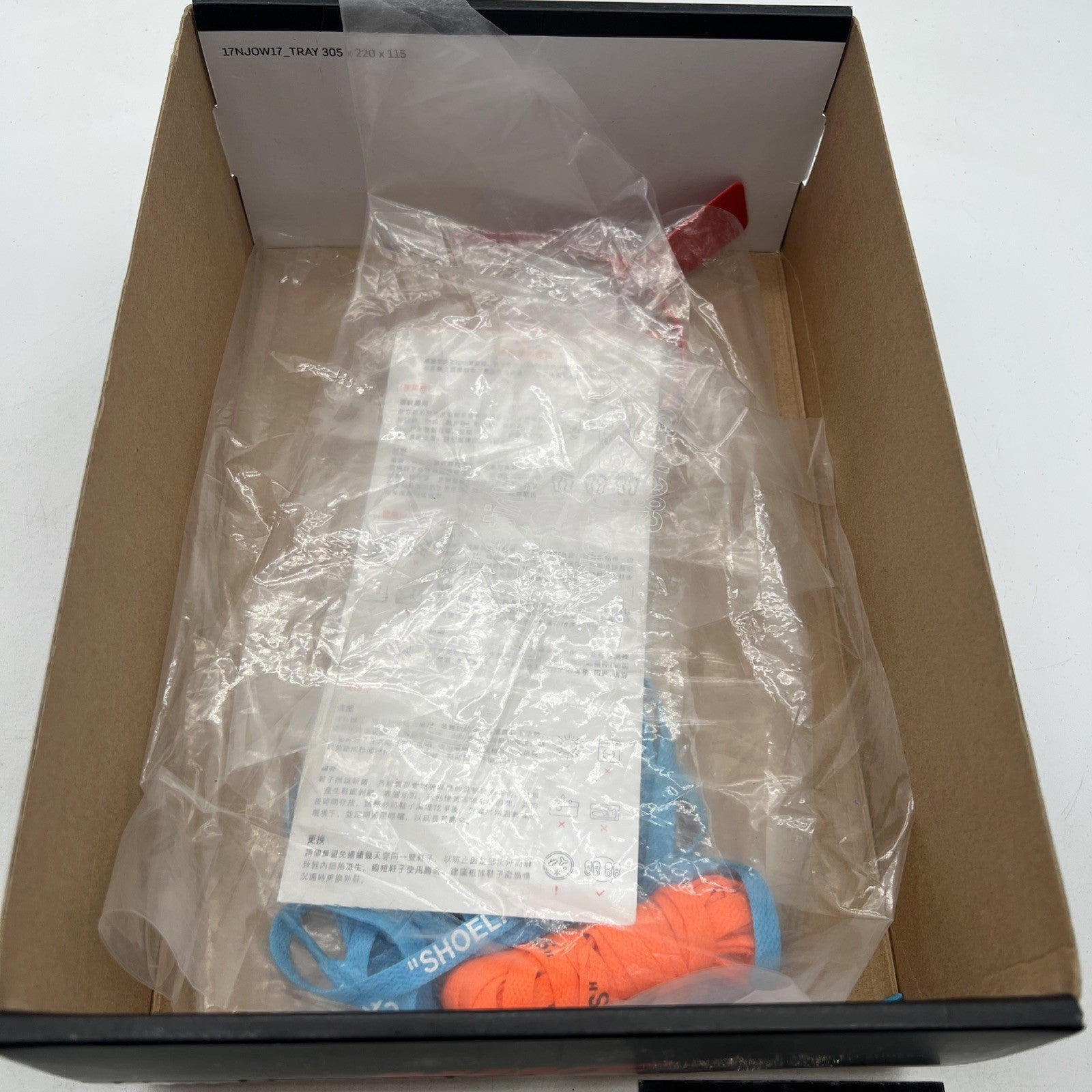 Size 8.5 - Air Jordan 1 Retro OG x Off-White High UNC (AQ0818-148)