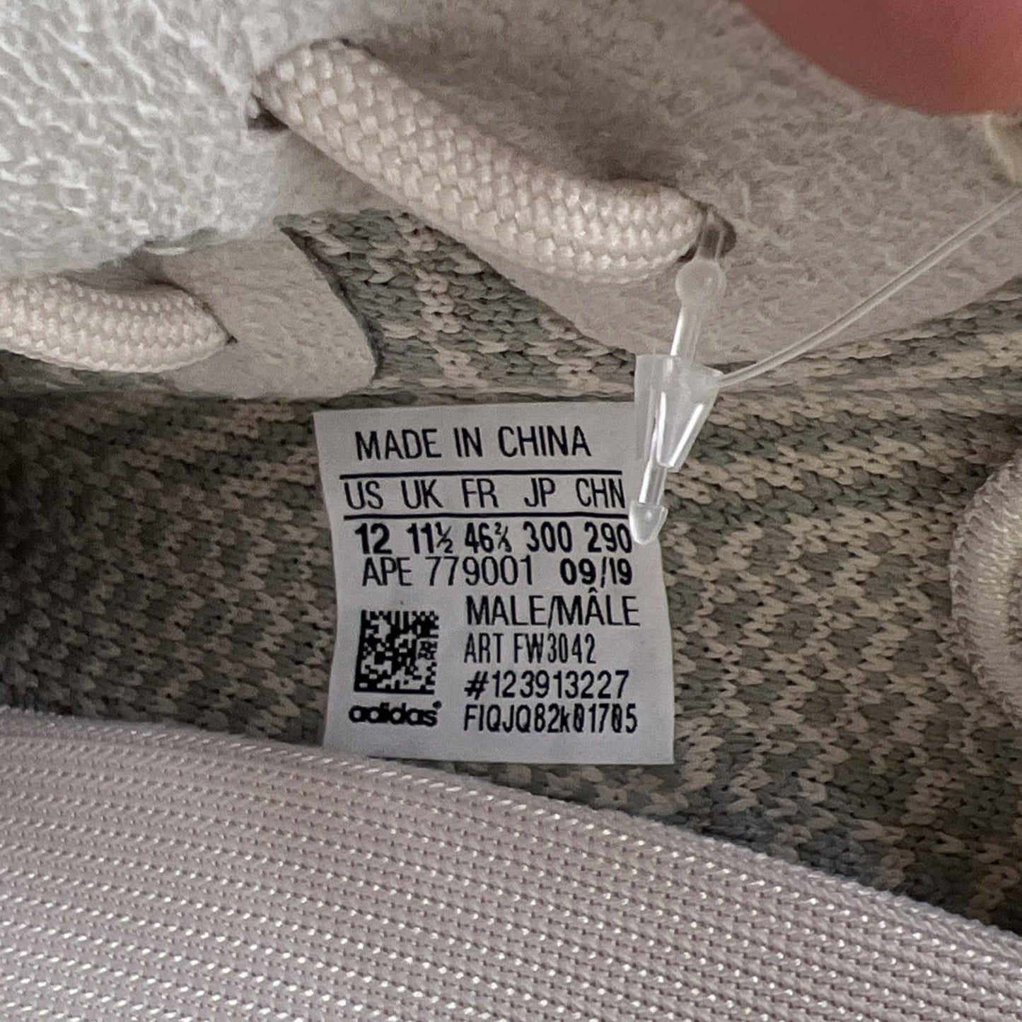 Size 12 - Yeezy Boost 350 V2 Citrin Non-Reflective (FW3042)