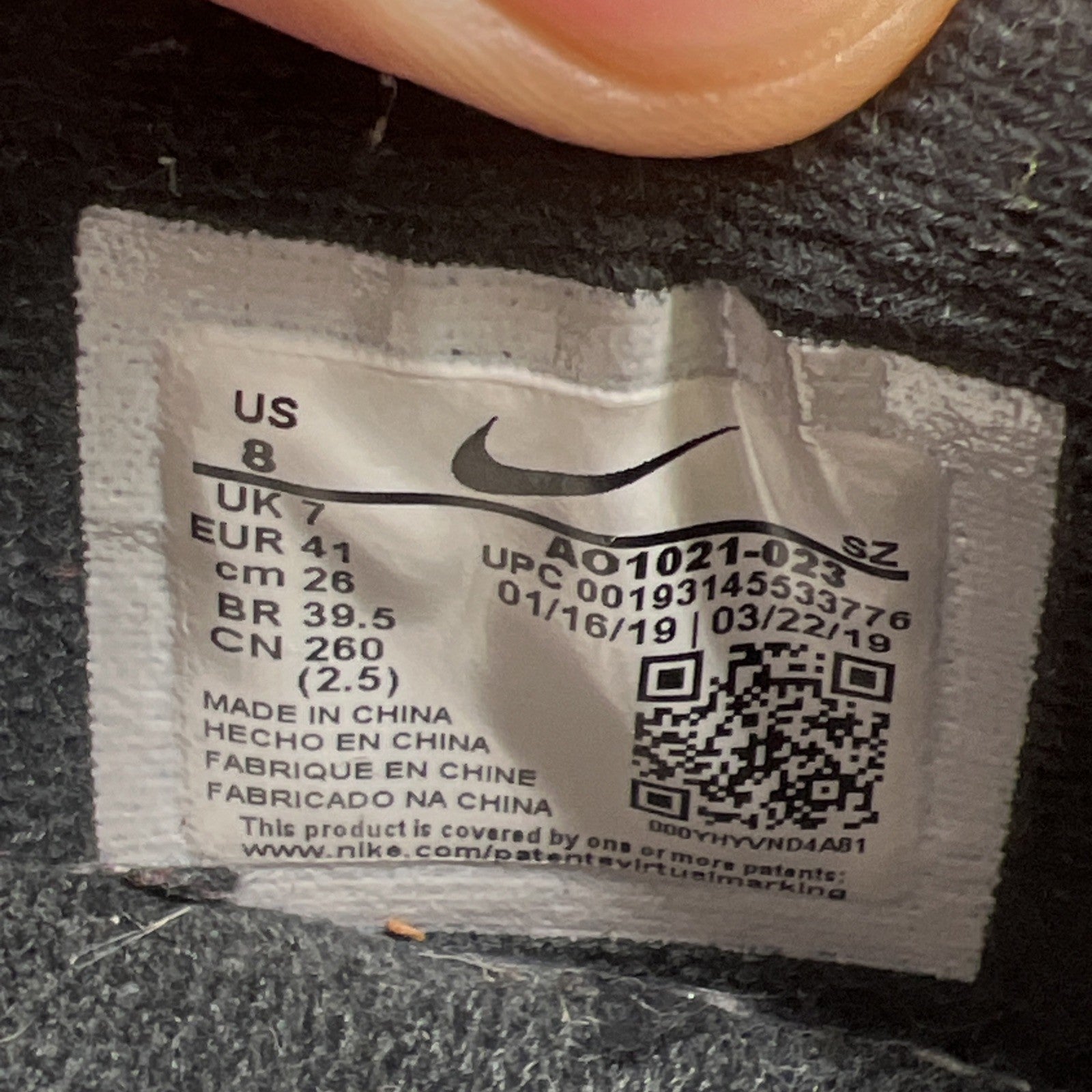 Size 8 - Nike Air Max 1 SE Windbreaker (AO1021-023)