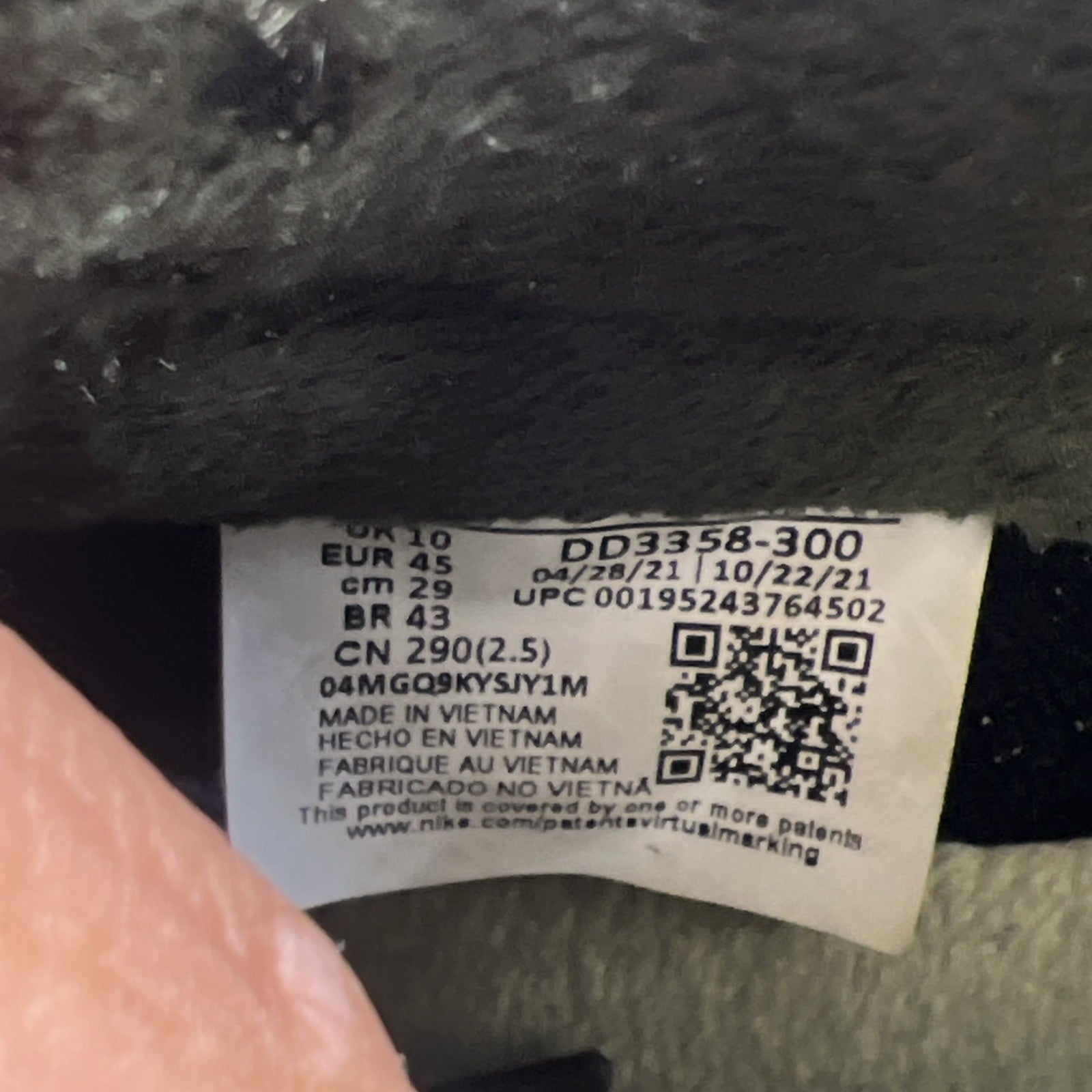 Size 11 - Nike Dunk Next Nature Low Toasty - Sequoia (DD3358-300)