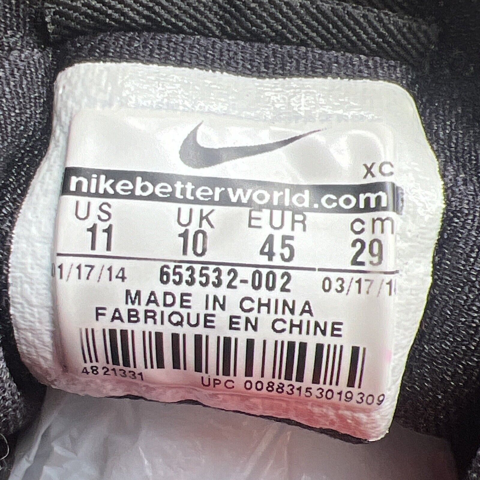 Size 11 - Lance Mountain x Air Jordan 1 Retro SB QS Black (653532-002)