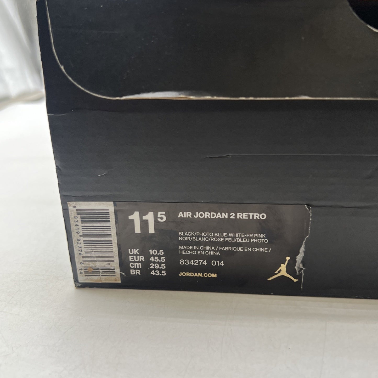Size 11.5 - Air Jordan 2 Retro Radio Raheem (834274-014)