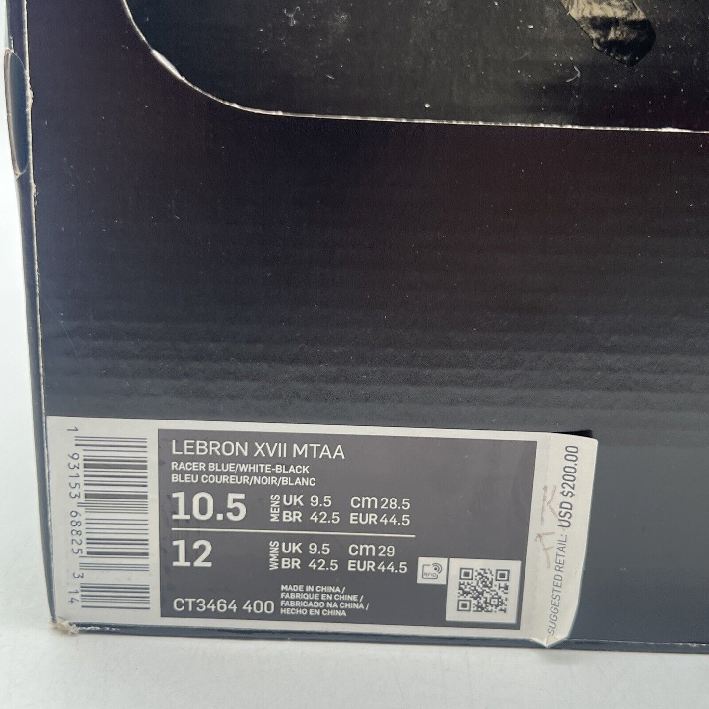 Size 10.5 - Nike Uninterrupted x LeBron 17 More Than An Athlete (CT3464-400)