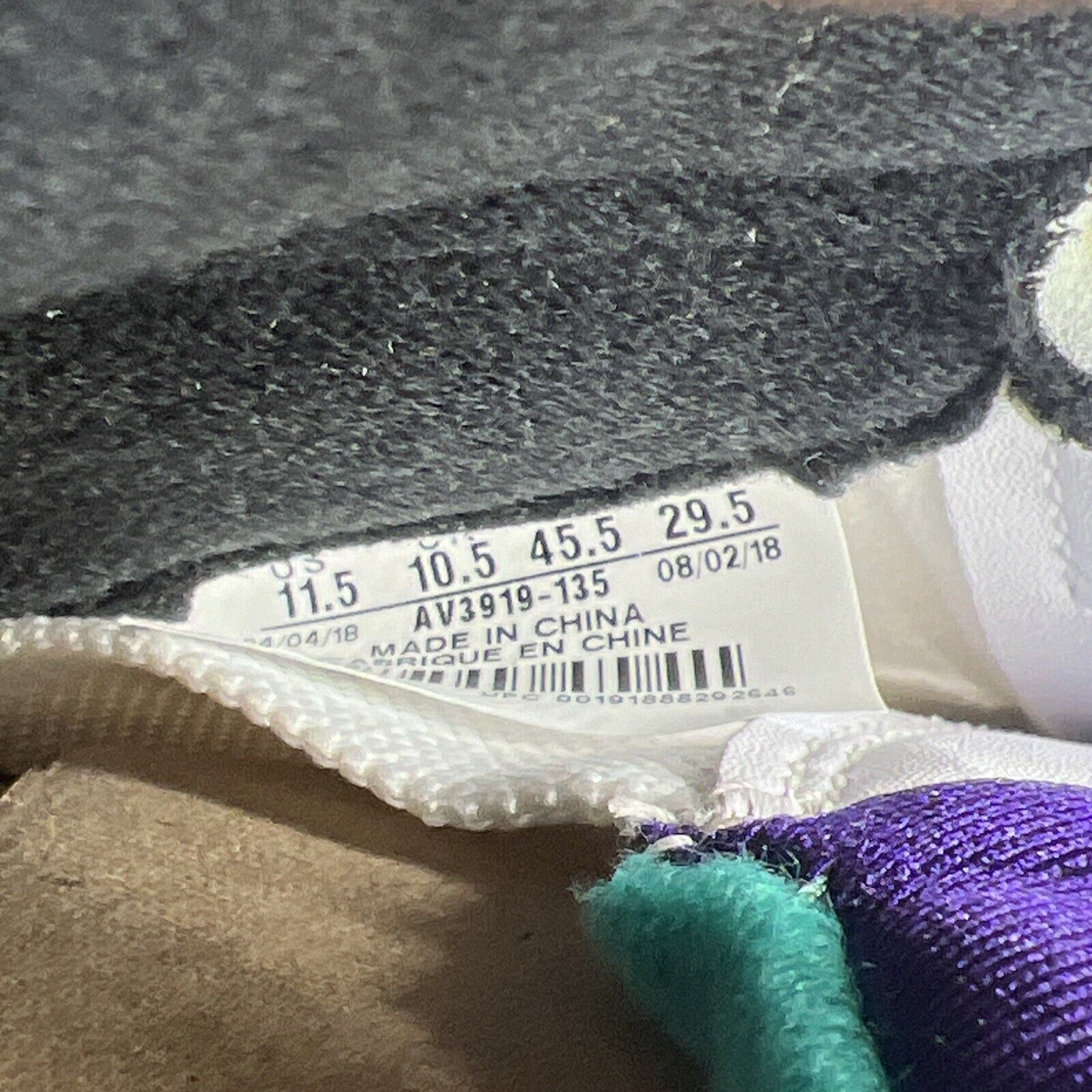Size 11.5 - Air Jordan 5 Retro NRG Fresh Prince White Aqua Purple (AV3919-135)