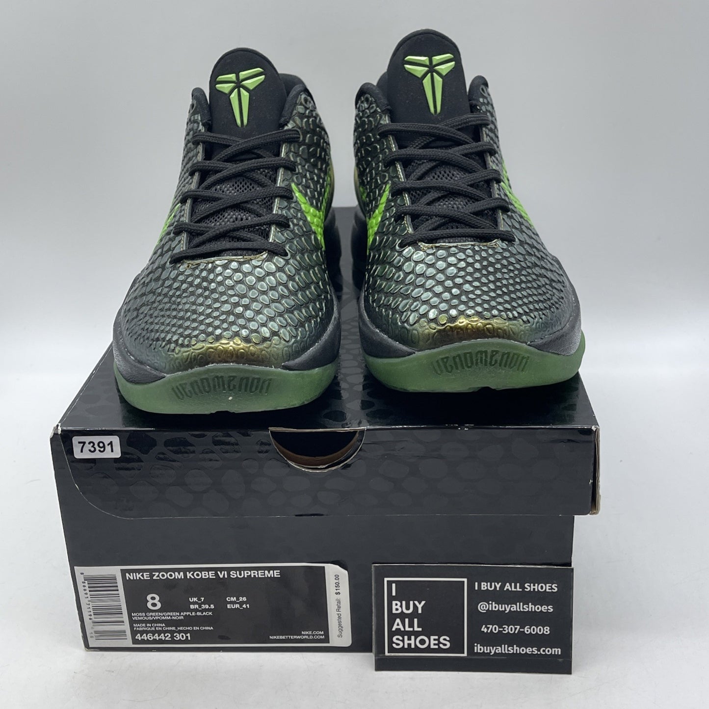 Size 8 - Nike Zoom Kobe 6 Supreme Rice (446442-301)