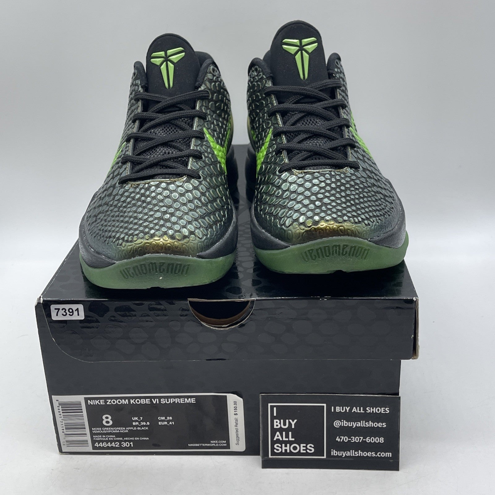 Size 8 - Nike Zoom Kobe 6 Supreme Rice (446442-301)