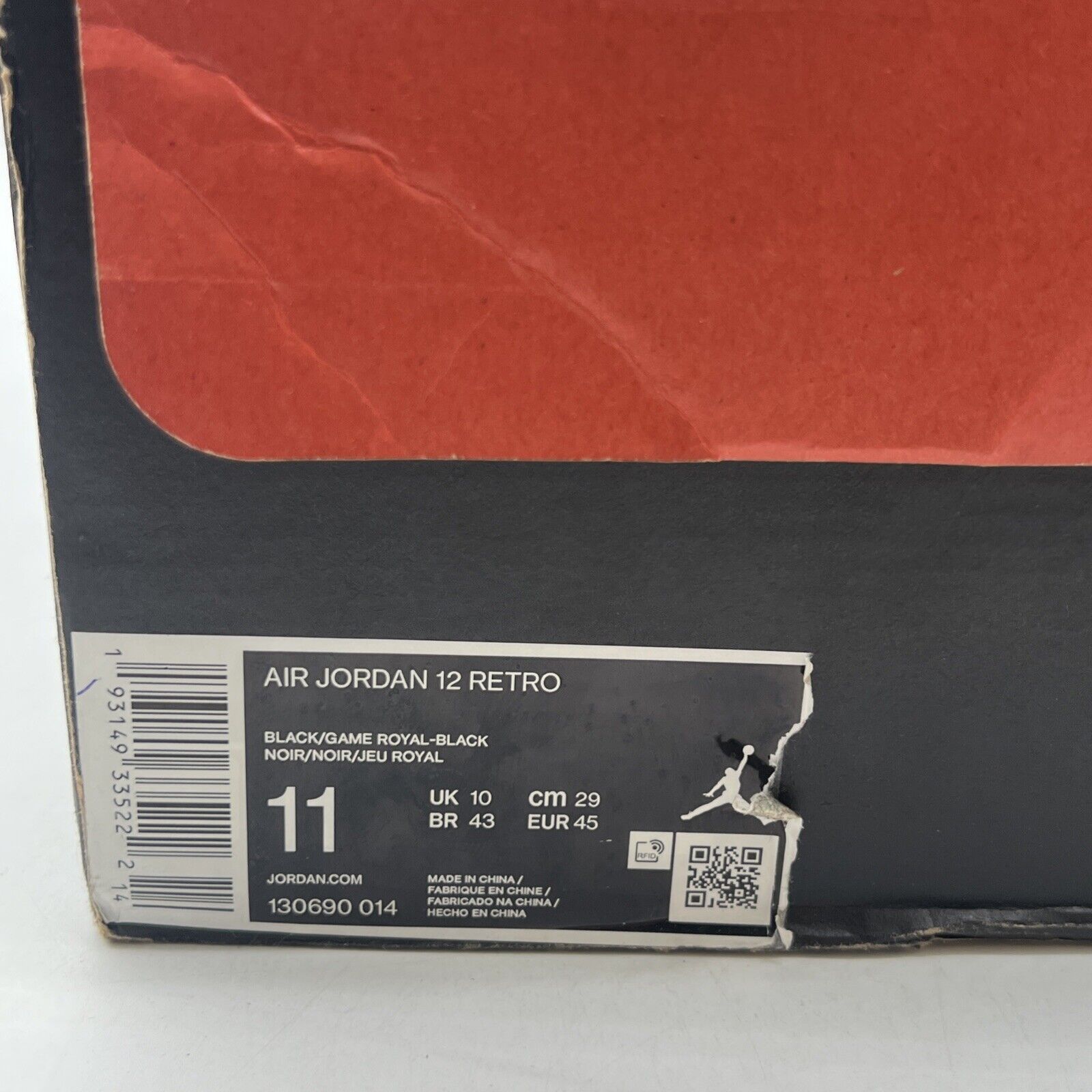 Size 11 - Air Jordan 12 Retro Game Royal (130690-014)