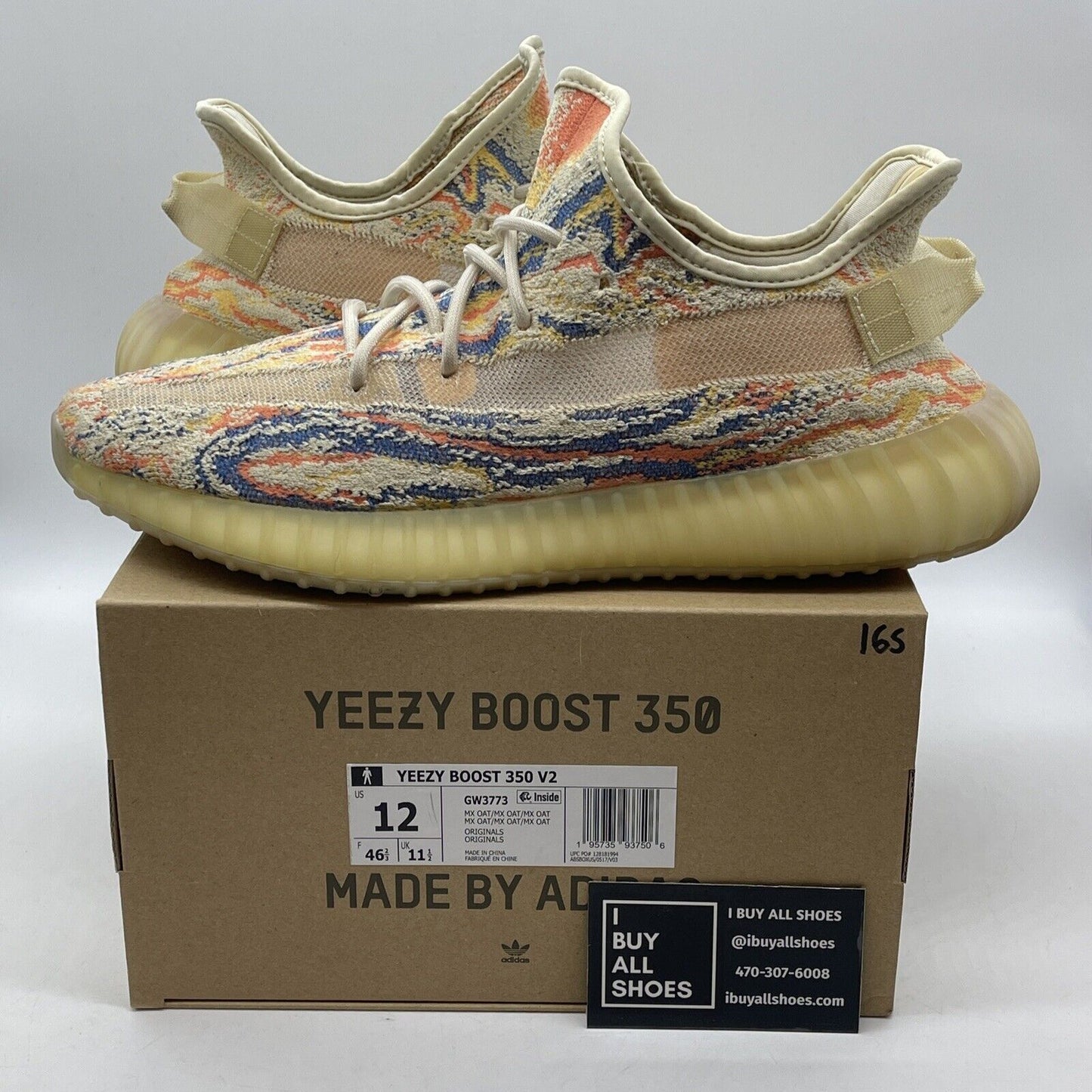 Size 12 - adidas Yeezy Boost 350 V2 Low MX Oat Orange Blue Suede (GW3773)