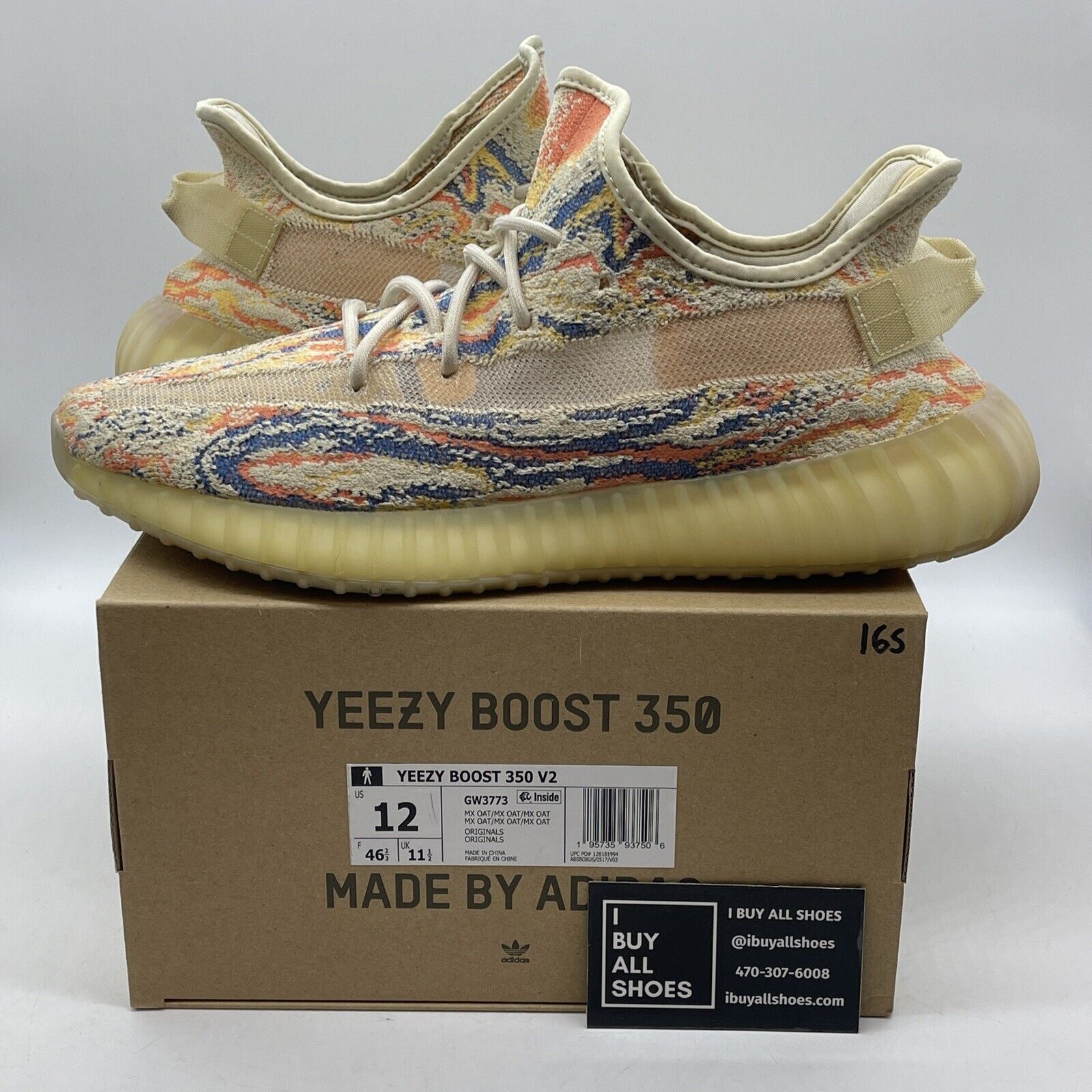 Size 12 - adidas Yeezy Boost 350 V2 Low MX Oat Orange Blue Suede (GW3773)