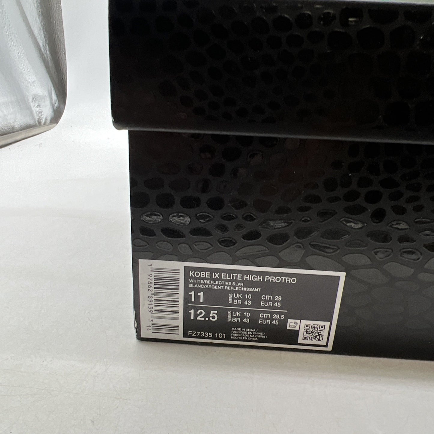 Size 11 - Nike Kobe 9 Elite Protro 2025 What The Kobe (FZ7335-101)