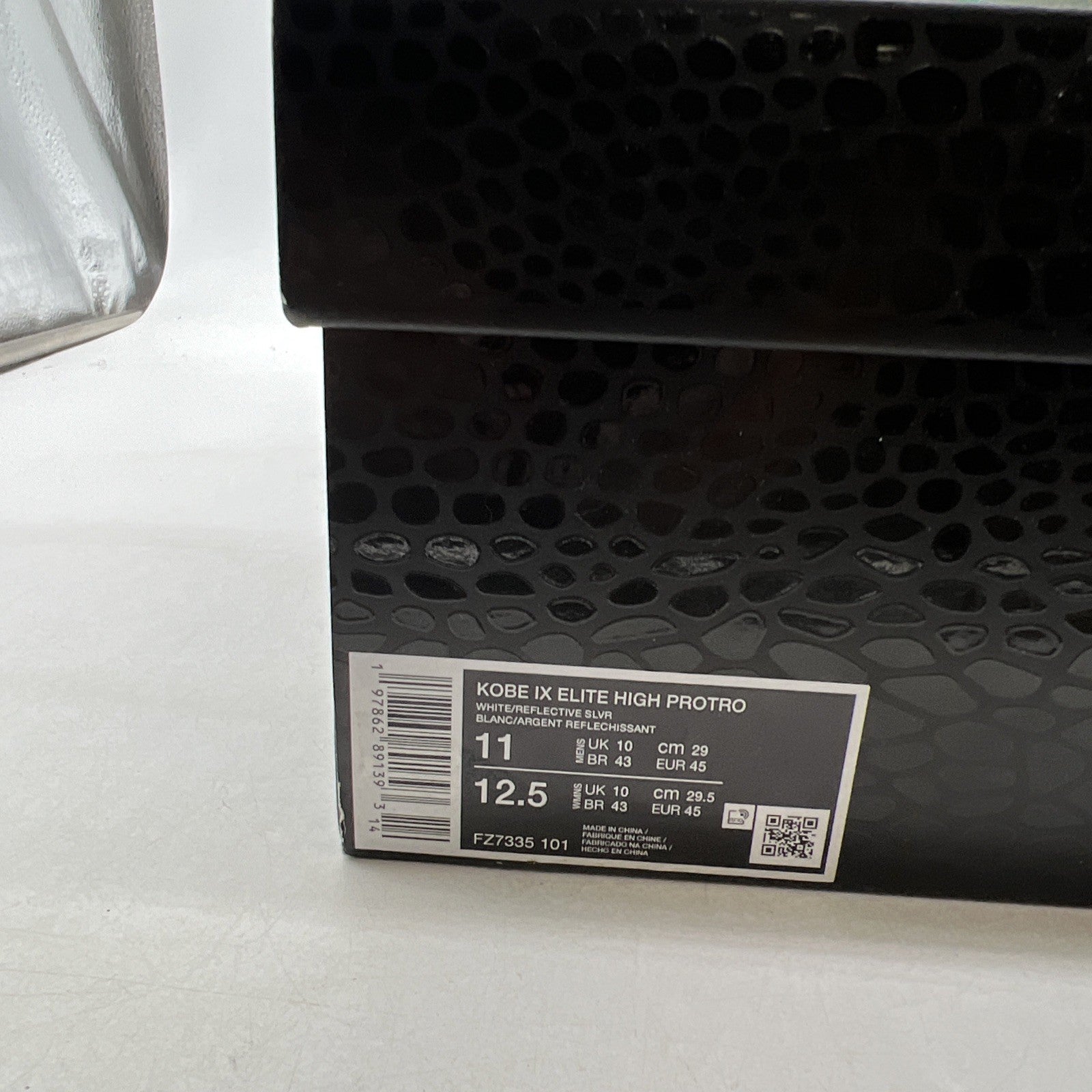 Size 11 - Nike Kobe 9 Elite Protro 2025 What The Kobe (FZ7335-101)