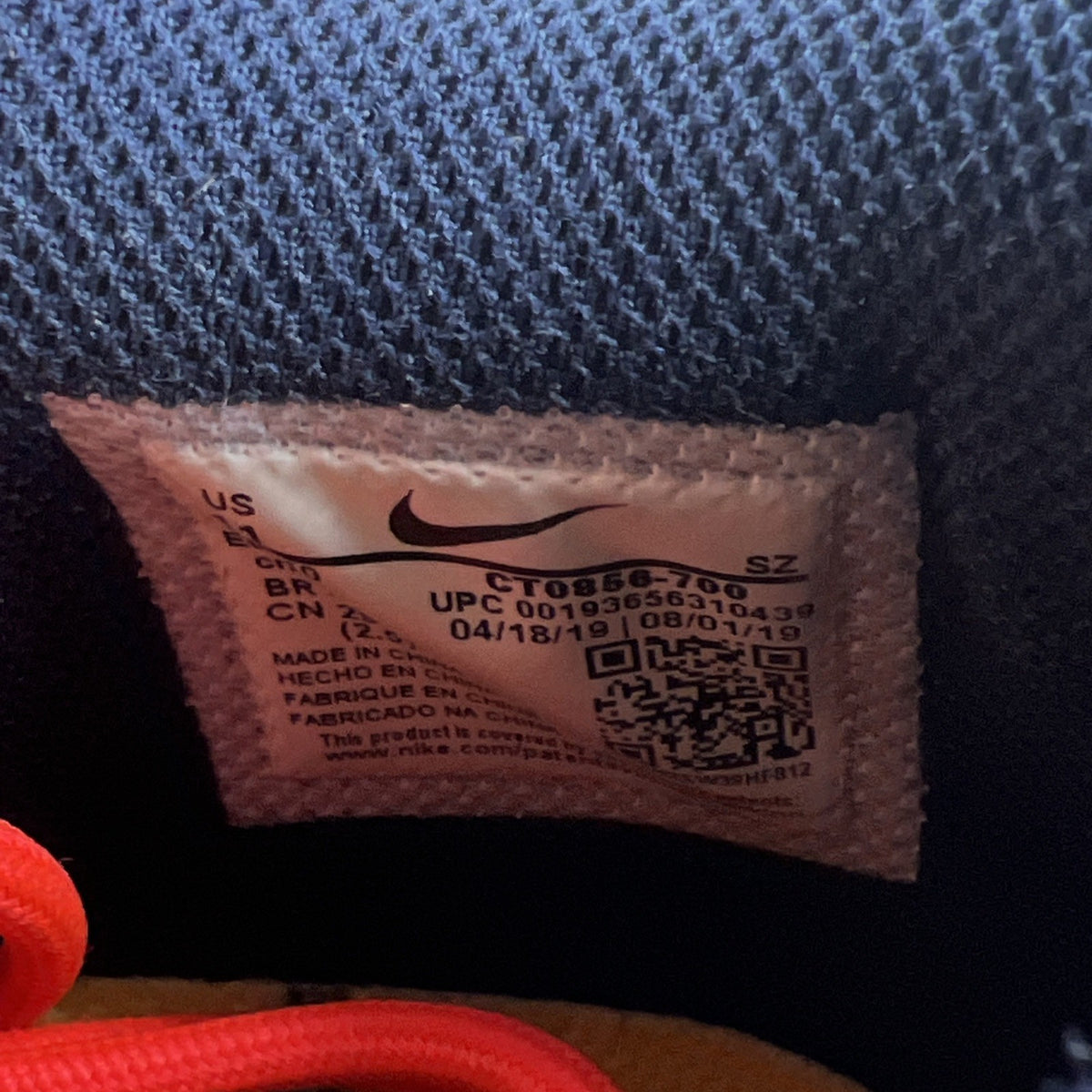 Size 11 - Nike Dunk Low x OFF-WHITE University Gold 2019 (CT0856-700)