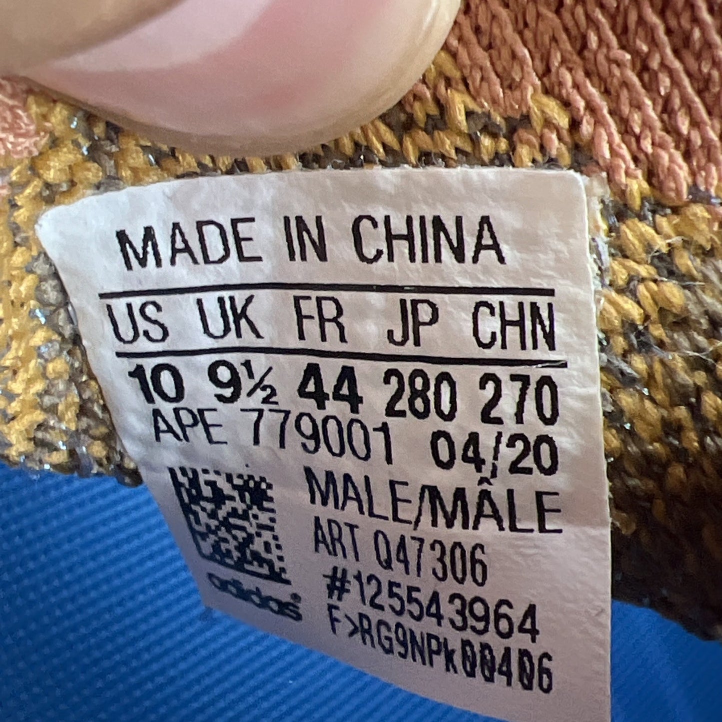 Size 10 - adidas Yeezy Boost 380 Blue Oat Non-Reflective (Q47306)