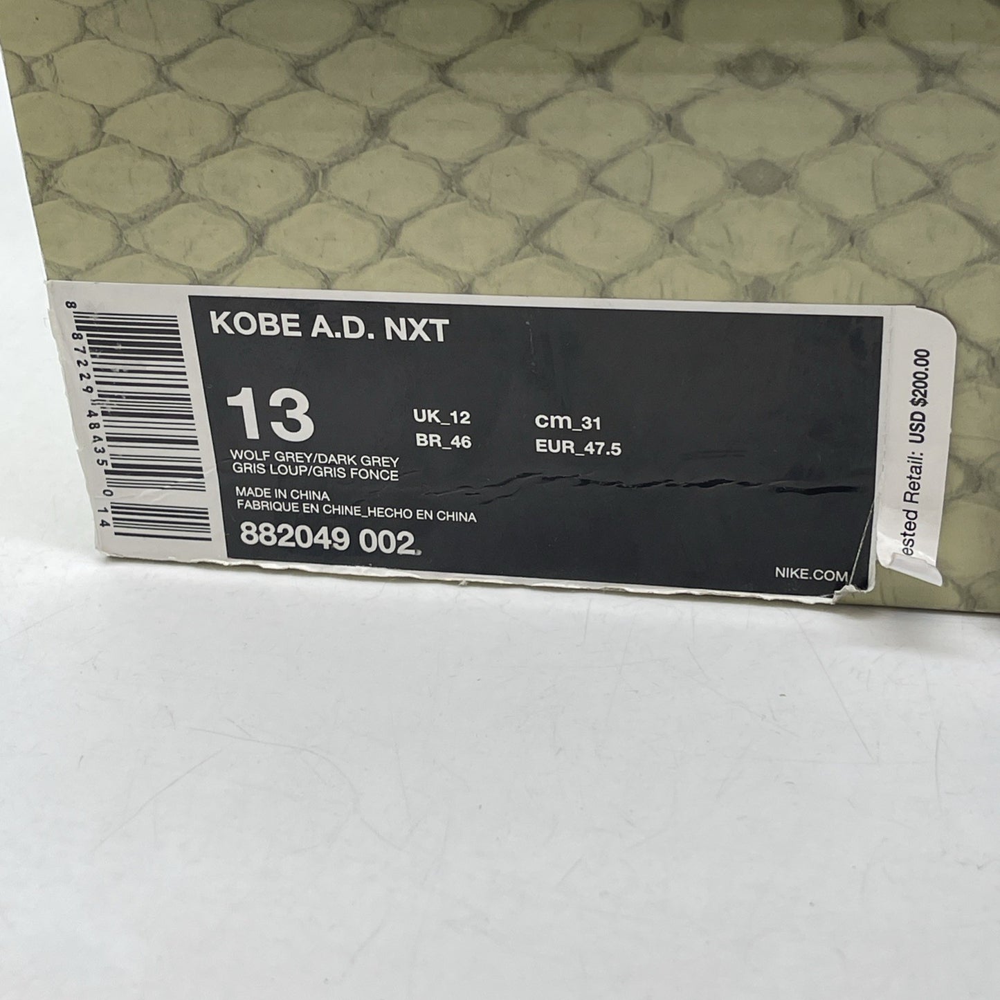 Size 13 - Nike Kobe A.D. NXT Wolf Grey (882049-002)