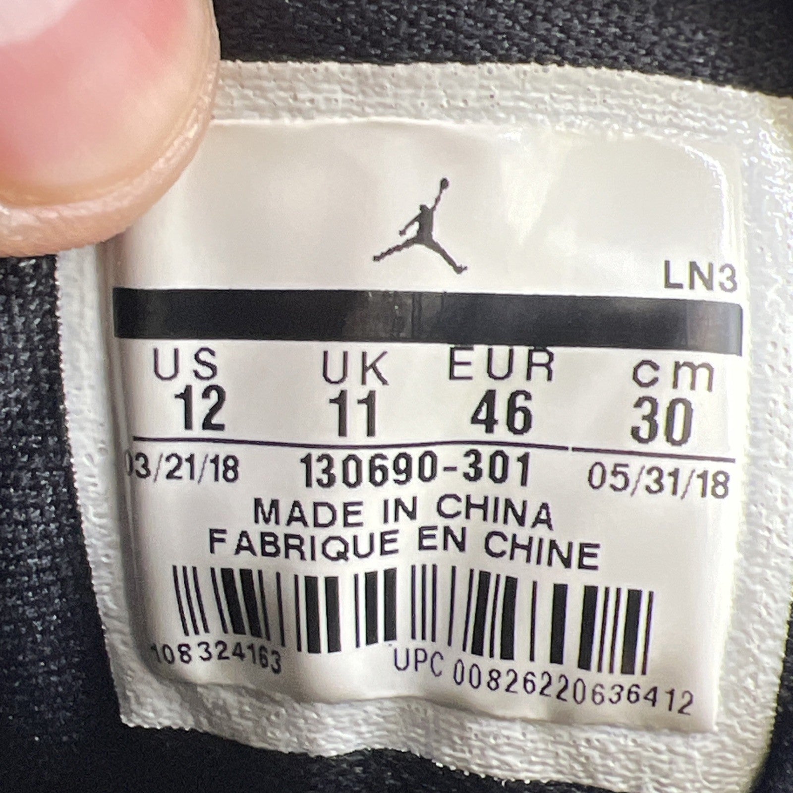 Size 12 - Air Jordan 12 Retro CP3 Class of 2003 (130690-301)